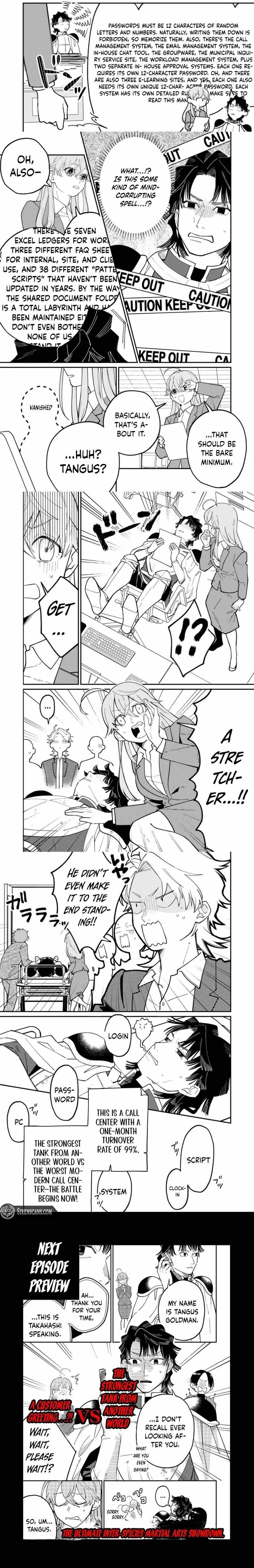 The Strongest Tank in Another World, Assigned to a Call Center With 99% Turnover Rate Chapter 2 - Page 3