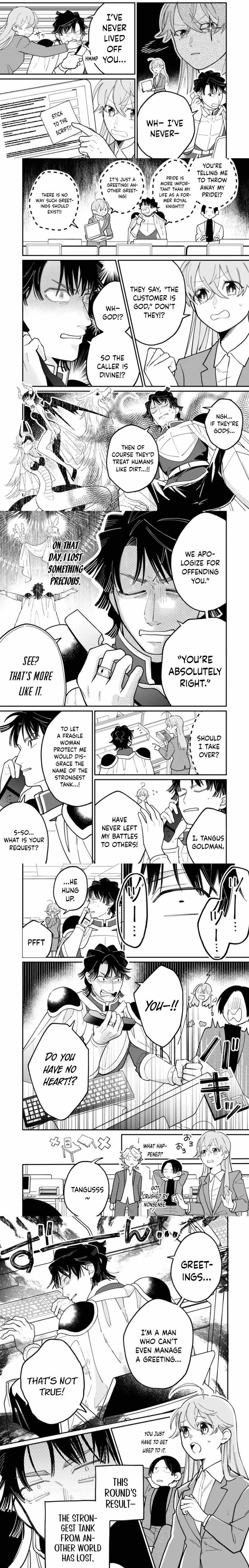 The Strongest Tank in Another World, Assigned to a Call Center With 99% Turnover Rate Chapter 3 - Page 3