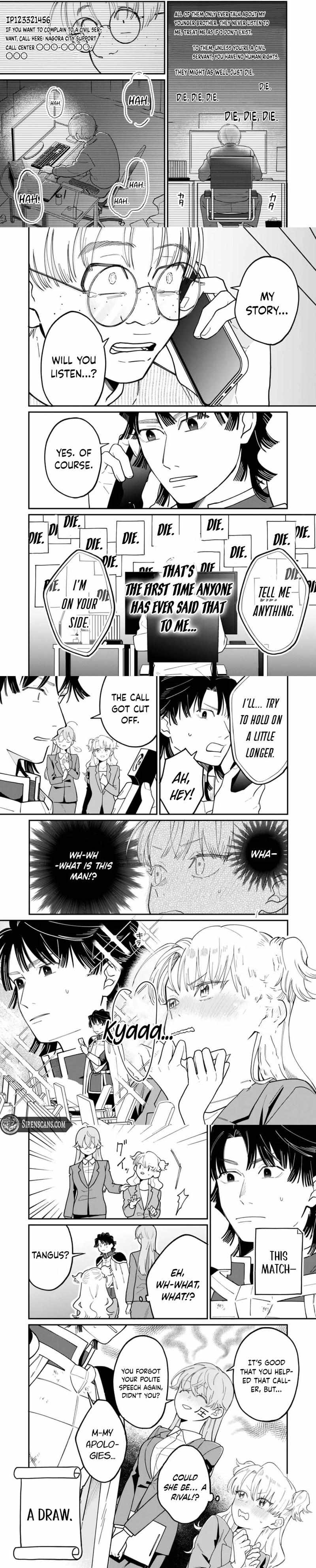 The Strongest Tank in Another World, Assigned to a Call Center With 99% Turnover Rate Chapter 4 - Page 3