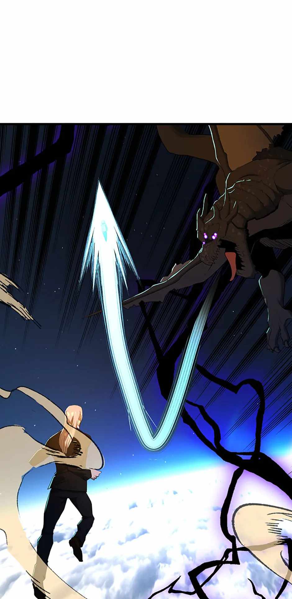 The Strongest Unemployed Hero Chapter 114 - Page 37