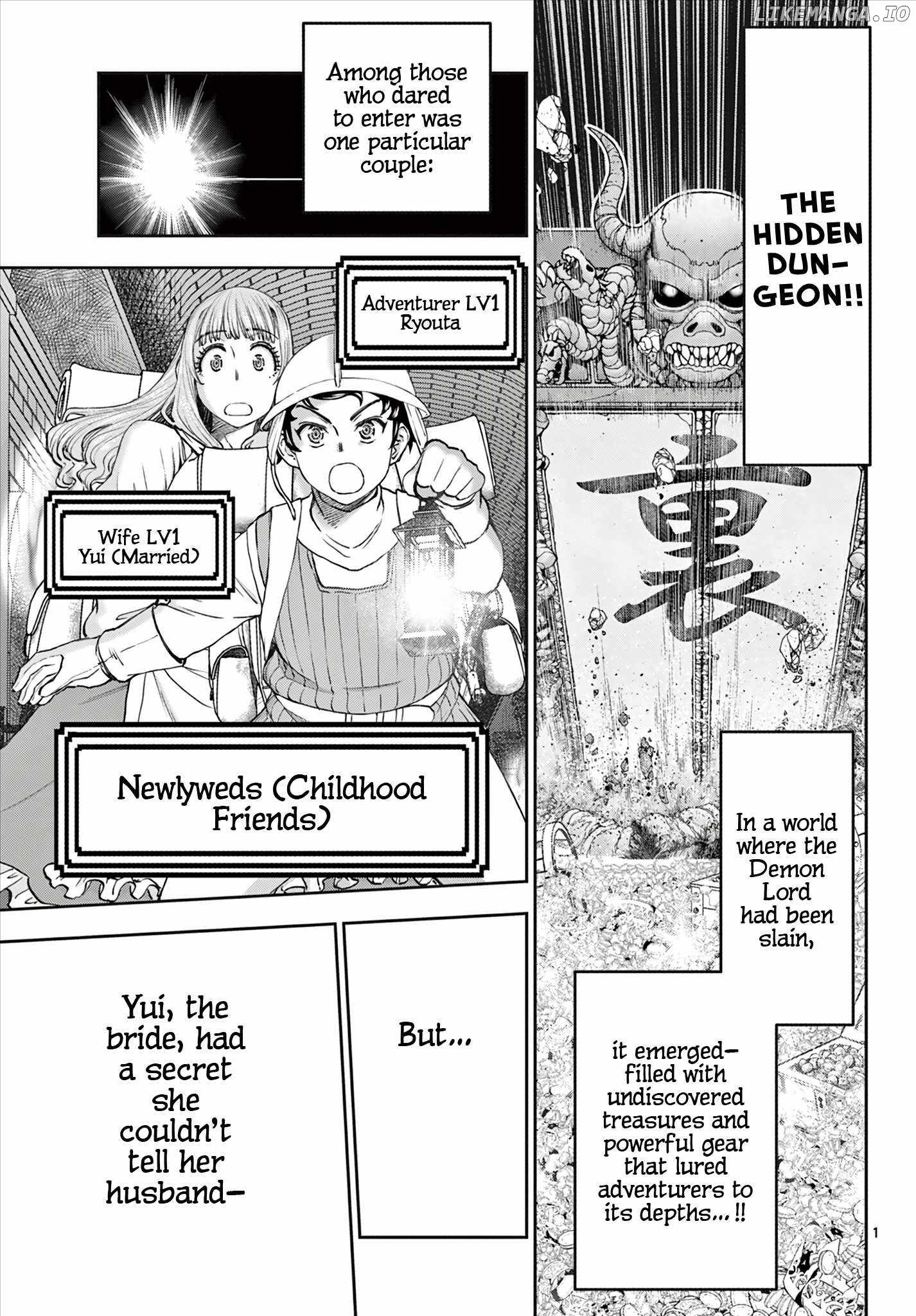 The Strongest Wife In The Hidden Dungeon Chapter 2 - Page 1