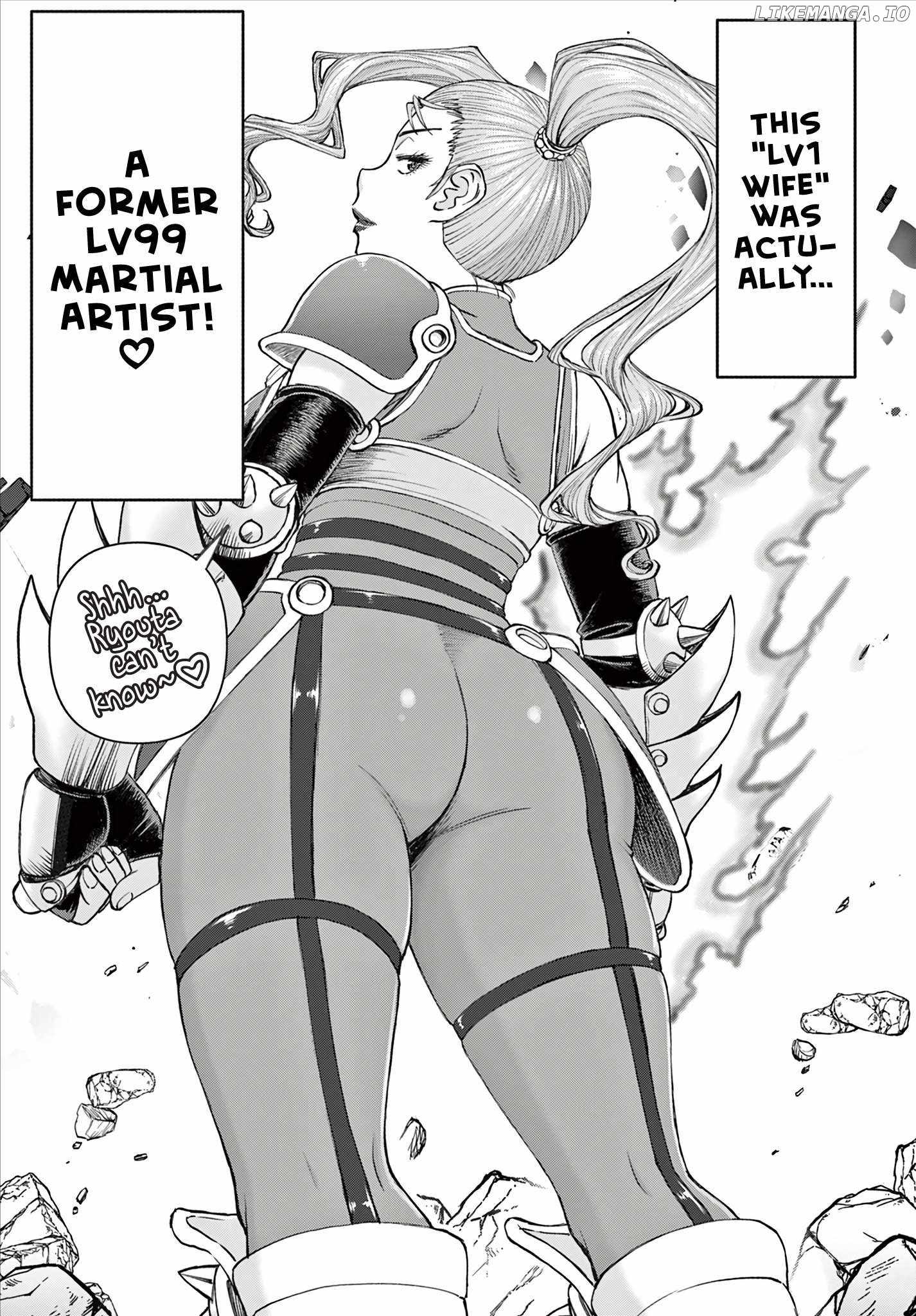 The Strongest Wife In The Hidden Dungeon Chapter 2 - Page 2