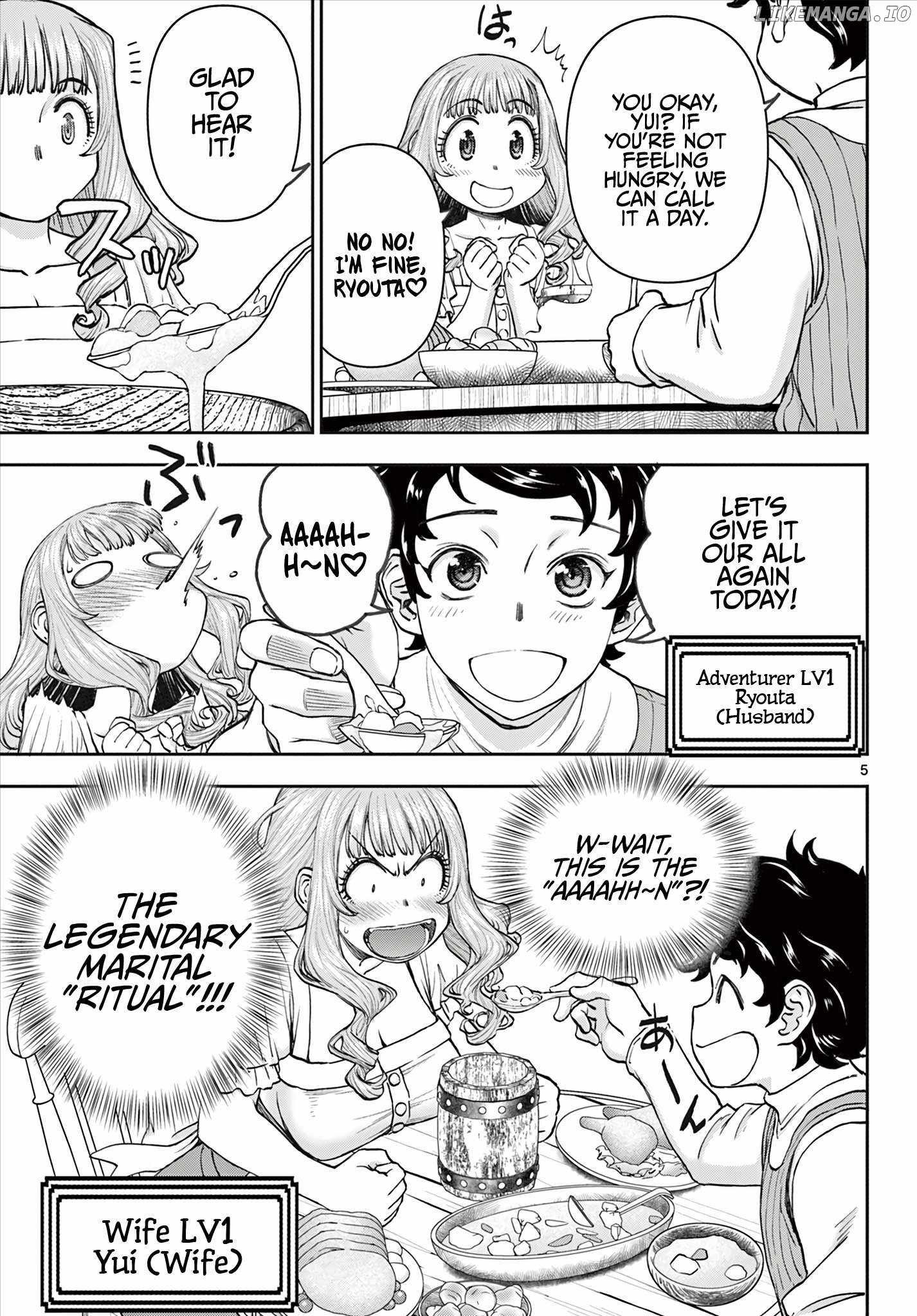 The Strongest Wife In The Hidden Dungeon Chapter 2 - Page 5
