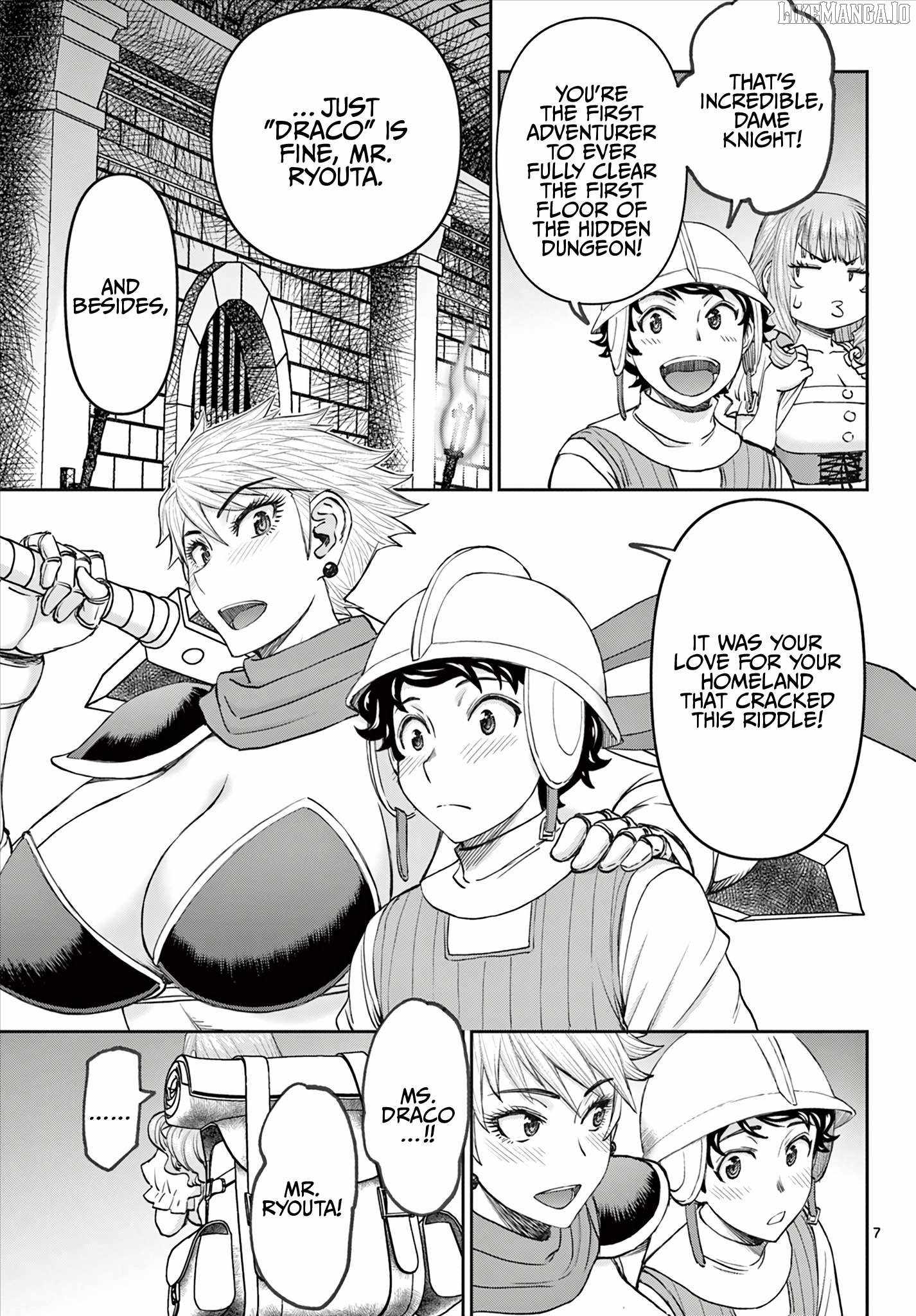 The Strongest Wife In The Hidden Dungeon Chapter 3 - Page 7