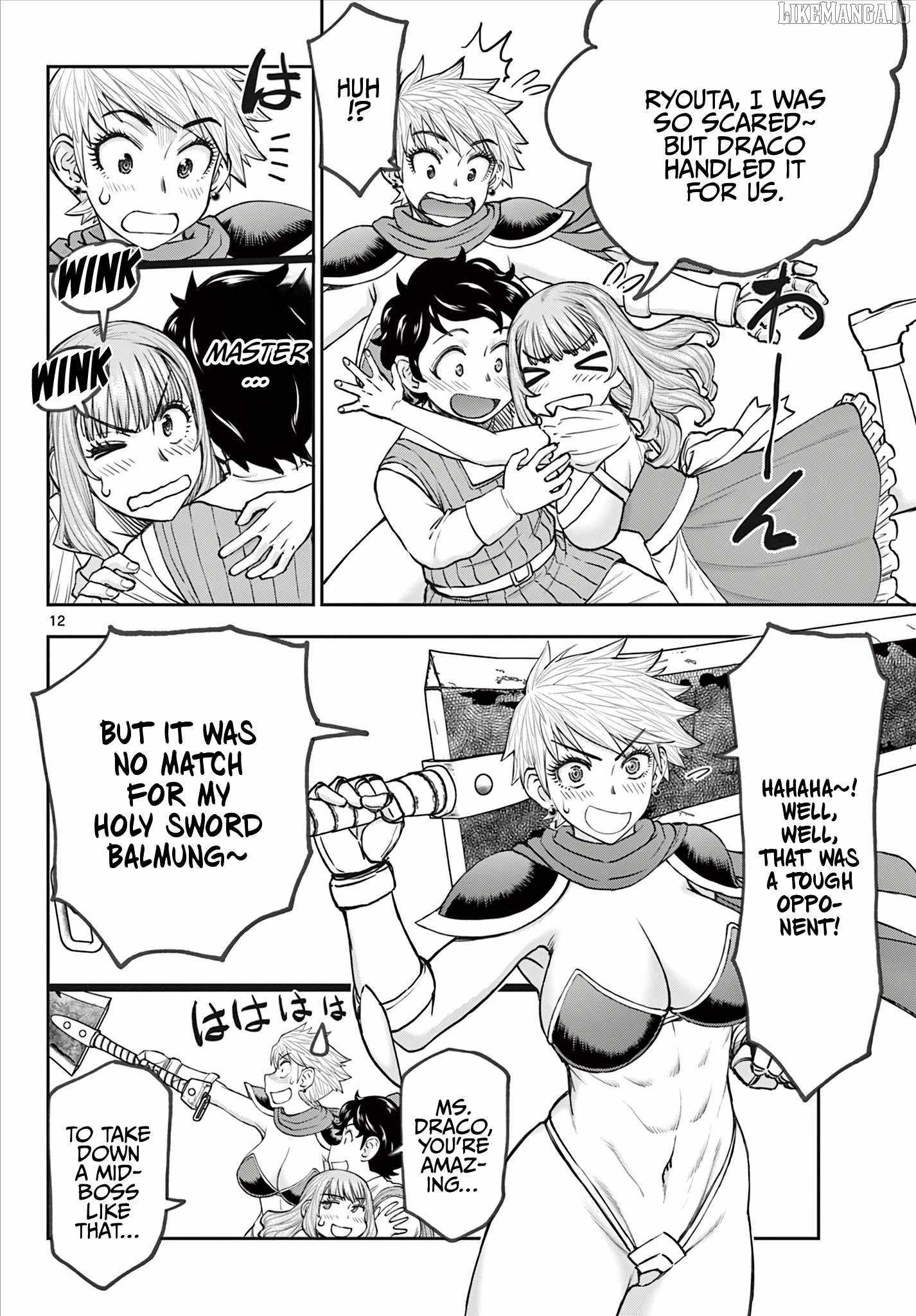 The Strongest Wife In The Hidden Dungeon Chapter 4 - Page 13