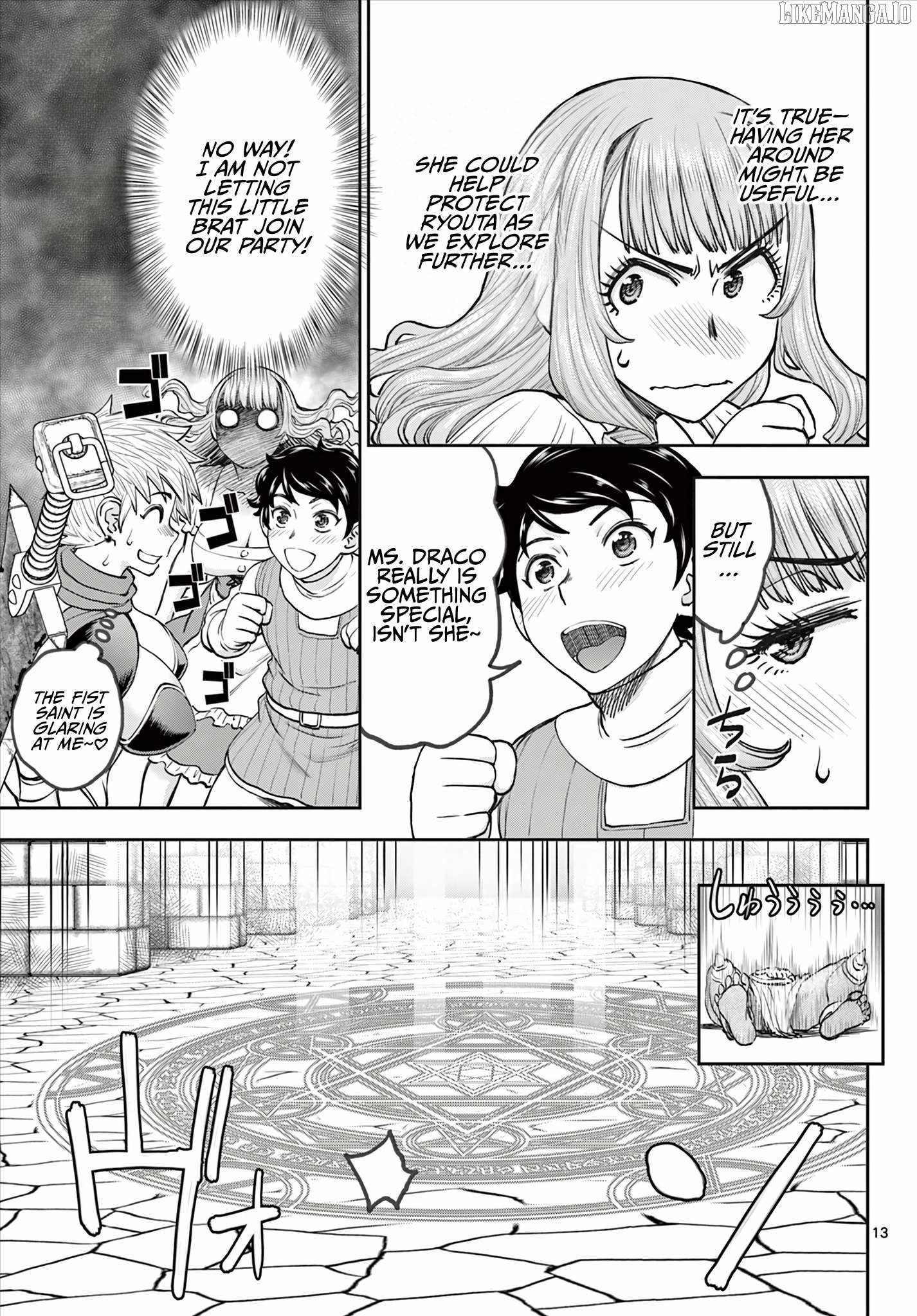 The Strongest Wife In The Hidden Dungeon Chapter 4 - Page 14