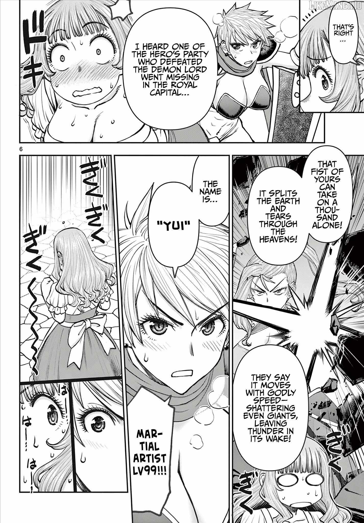 The Strongest Wife In The Hidden Dungeon Chapter 4 - Page 7