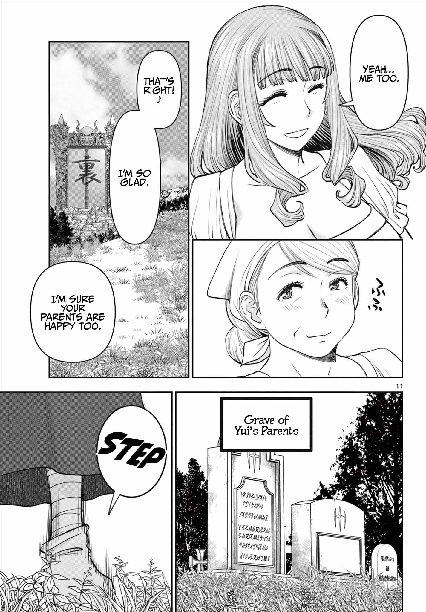 The Strongest Wife In The Hidden Dungeon Chapter 5 - Page 12