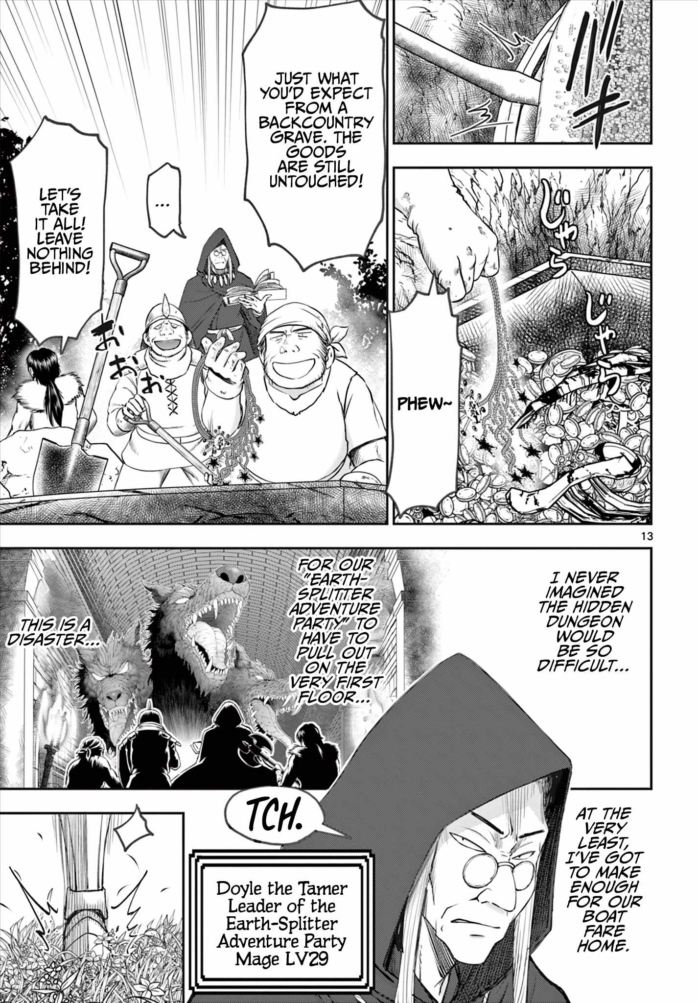 The Strongest Wife In The Hidden Dungeon Chapter 5 - Page 14
