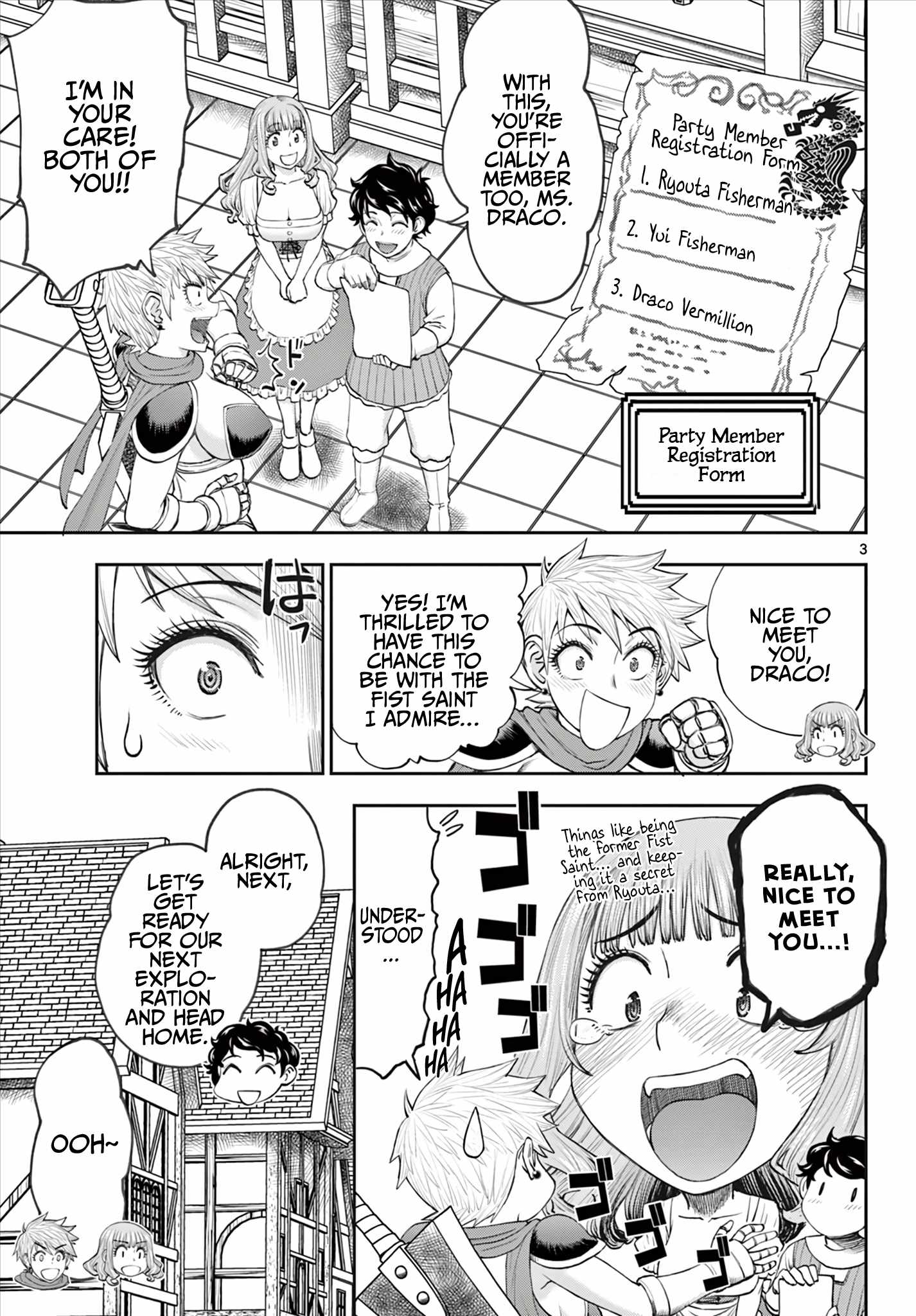 The Strongest Wife In The Hidden Dungeon Chapter 5 - Page 4