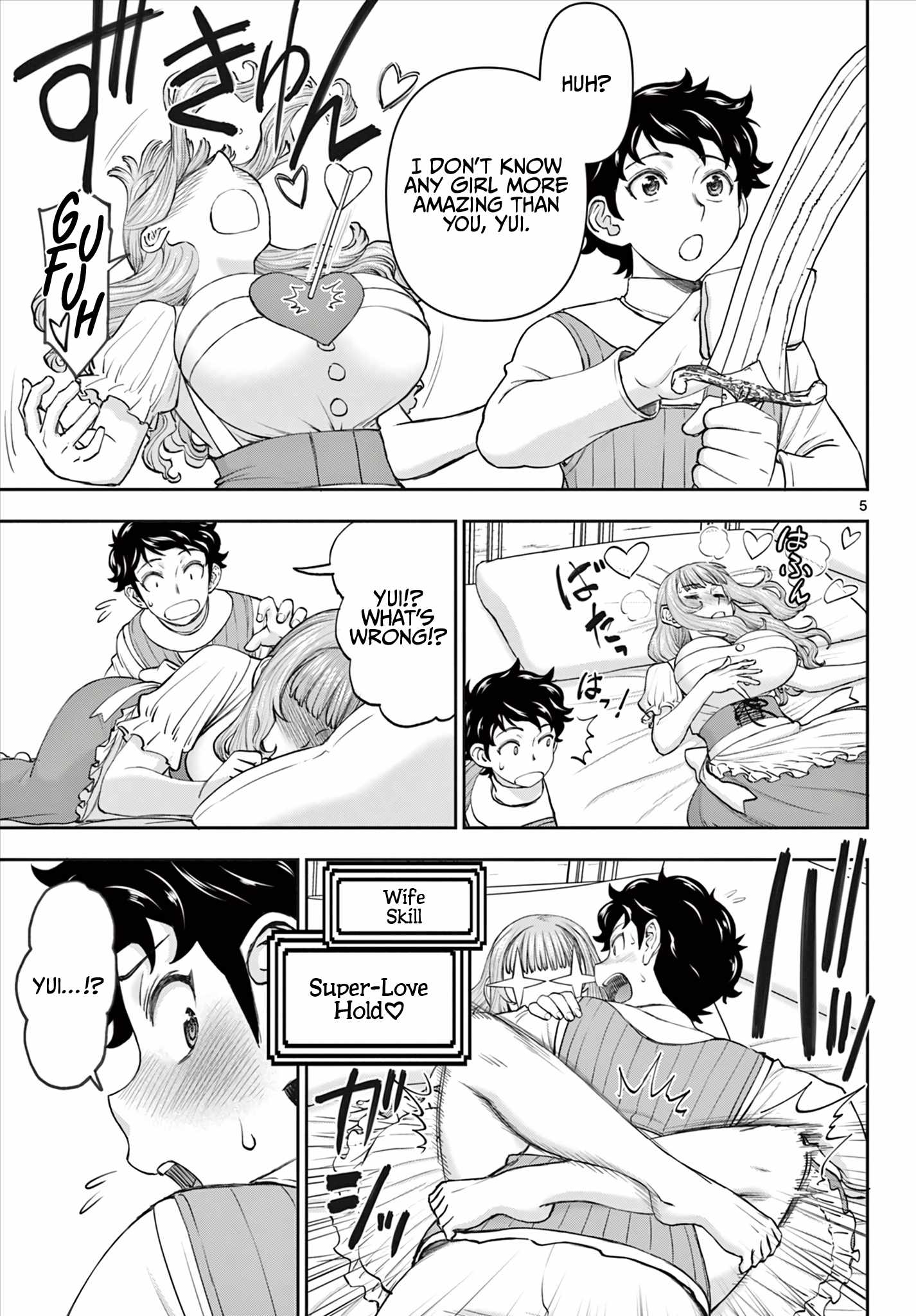 The Strongest Wife In The Hidden Dungeon Chapter 5 - Page 6