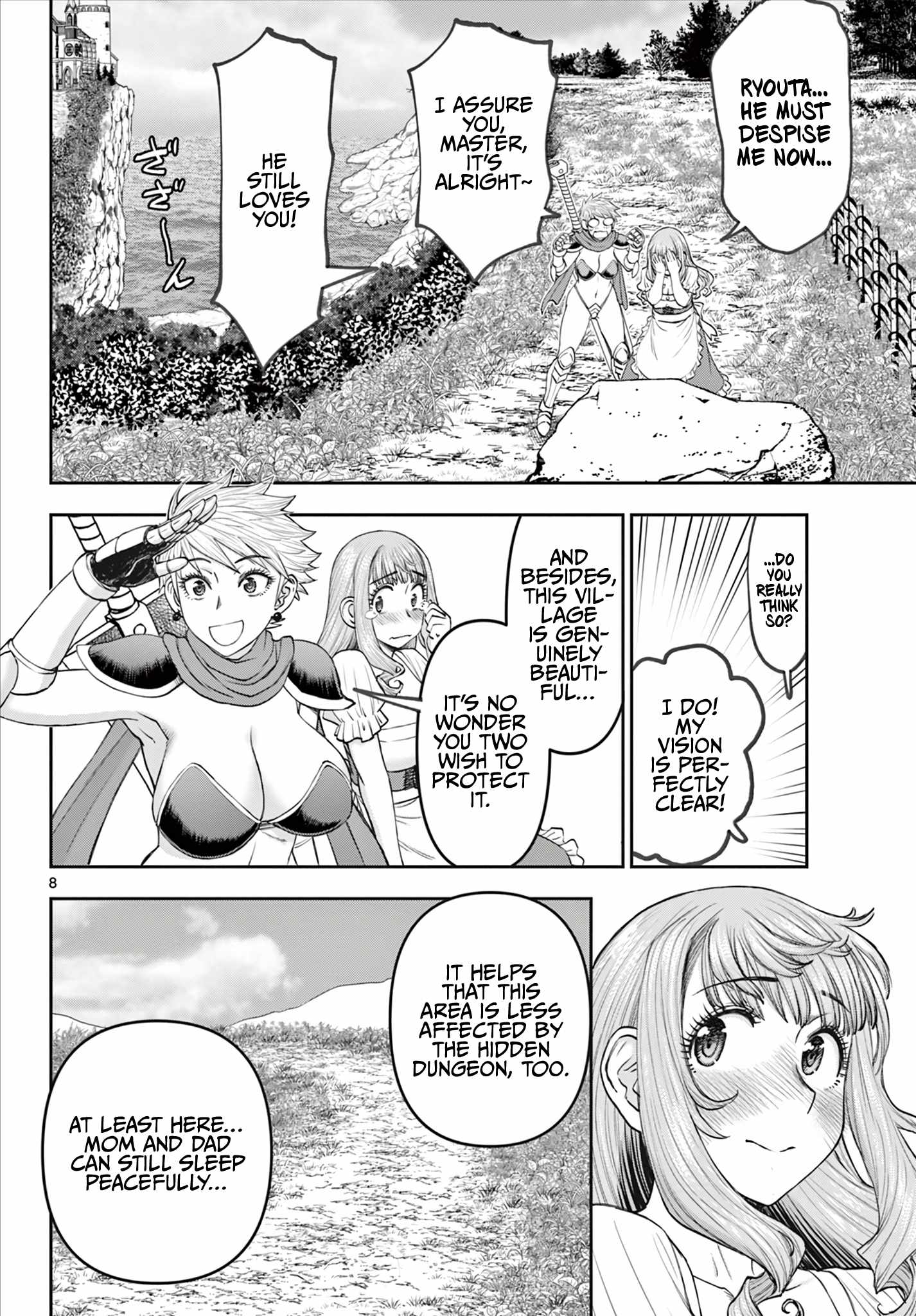 The Strongest Wife In The Hidden Dungeon Chapter 5 - Page 9