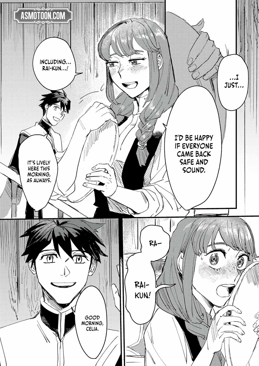 The Strongest Young Holy Knight Hunts the Reincarnated Chapter 1 - Page 17