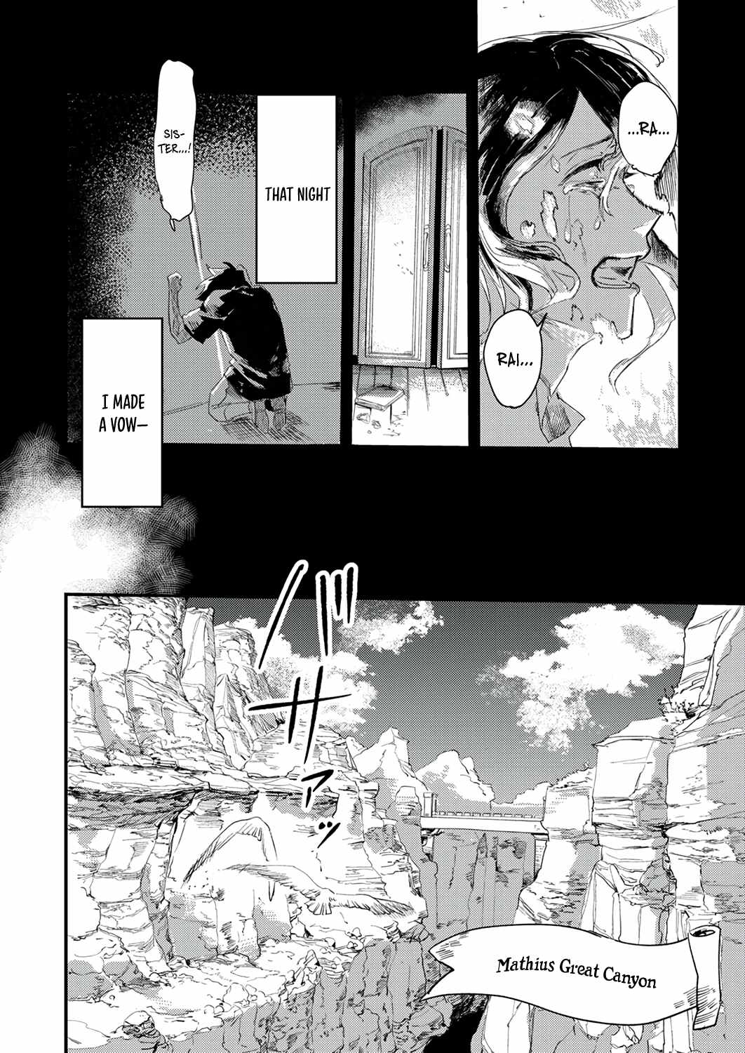 The Strongest Young Holy Knight Hunts the Reincarnated Chapter 1 - Page 3