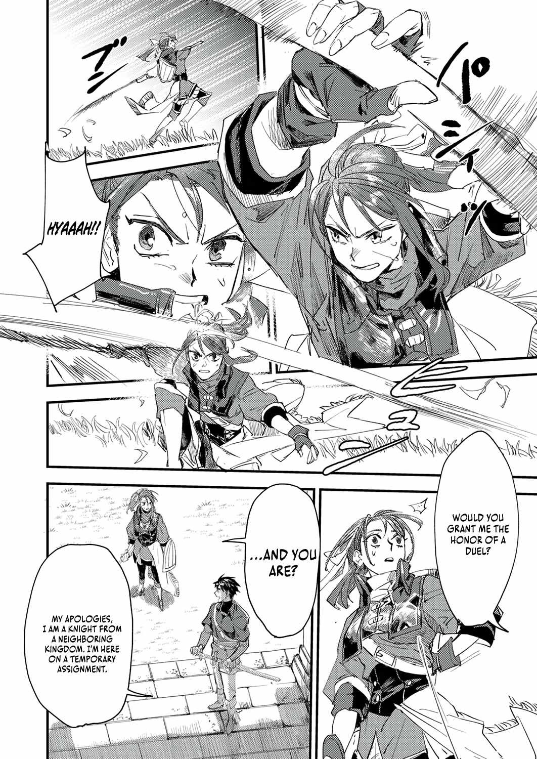 The Strongest Young Holy Knight Hunts the Reincarnated Chapter 1 - Page 23