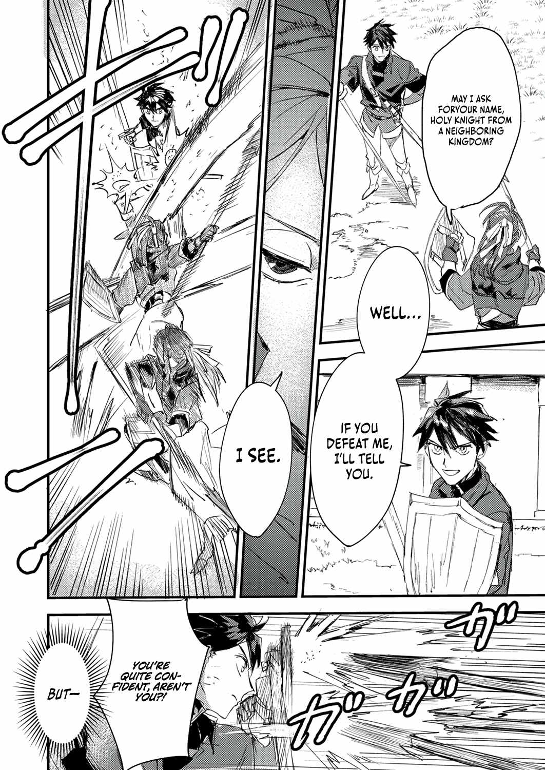 The Strongest Young Holy Knight Hunts the Reincarnated Chapter 1 - Page 25
