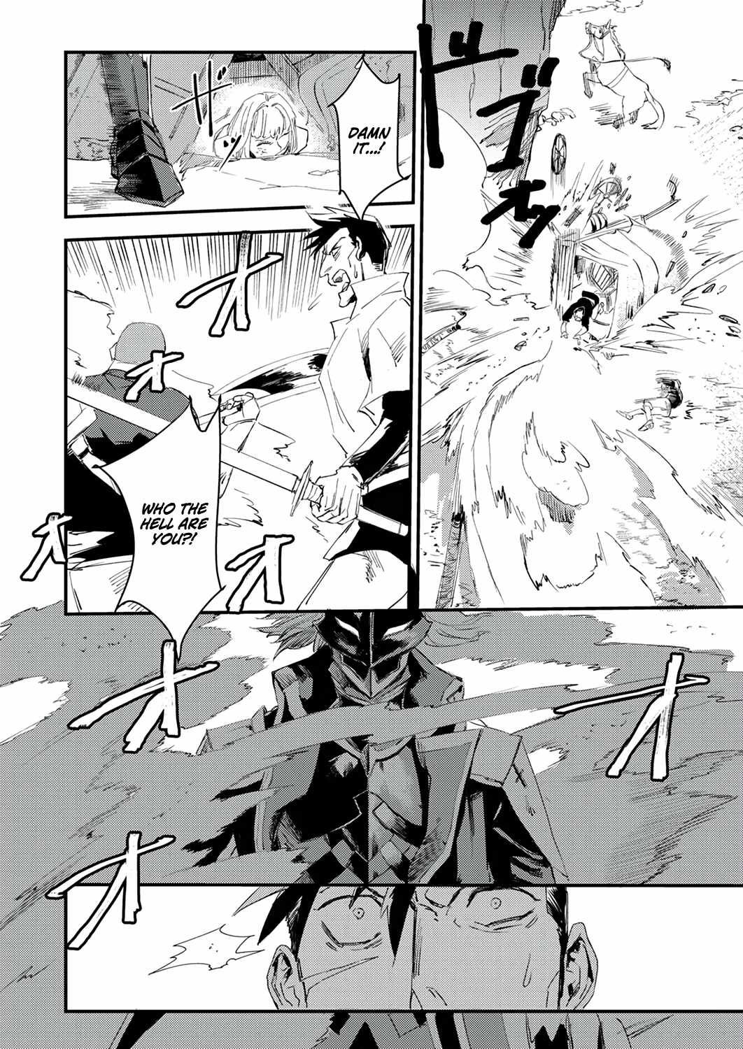 The Strongest Young Holy Knight Hunts the Reincarnated Chapter 1 - Page 7