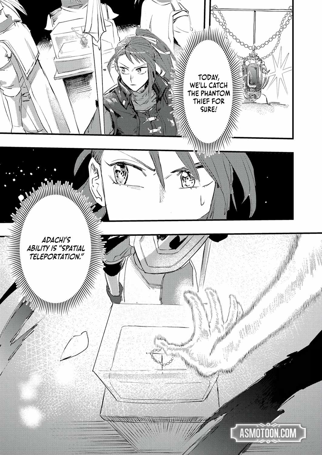 The Strongest Young Holy Knight Hunts the Reincarnated Chapter 2 - Page 12