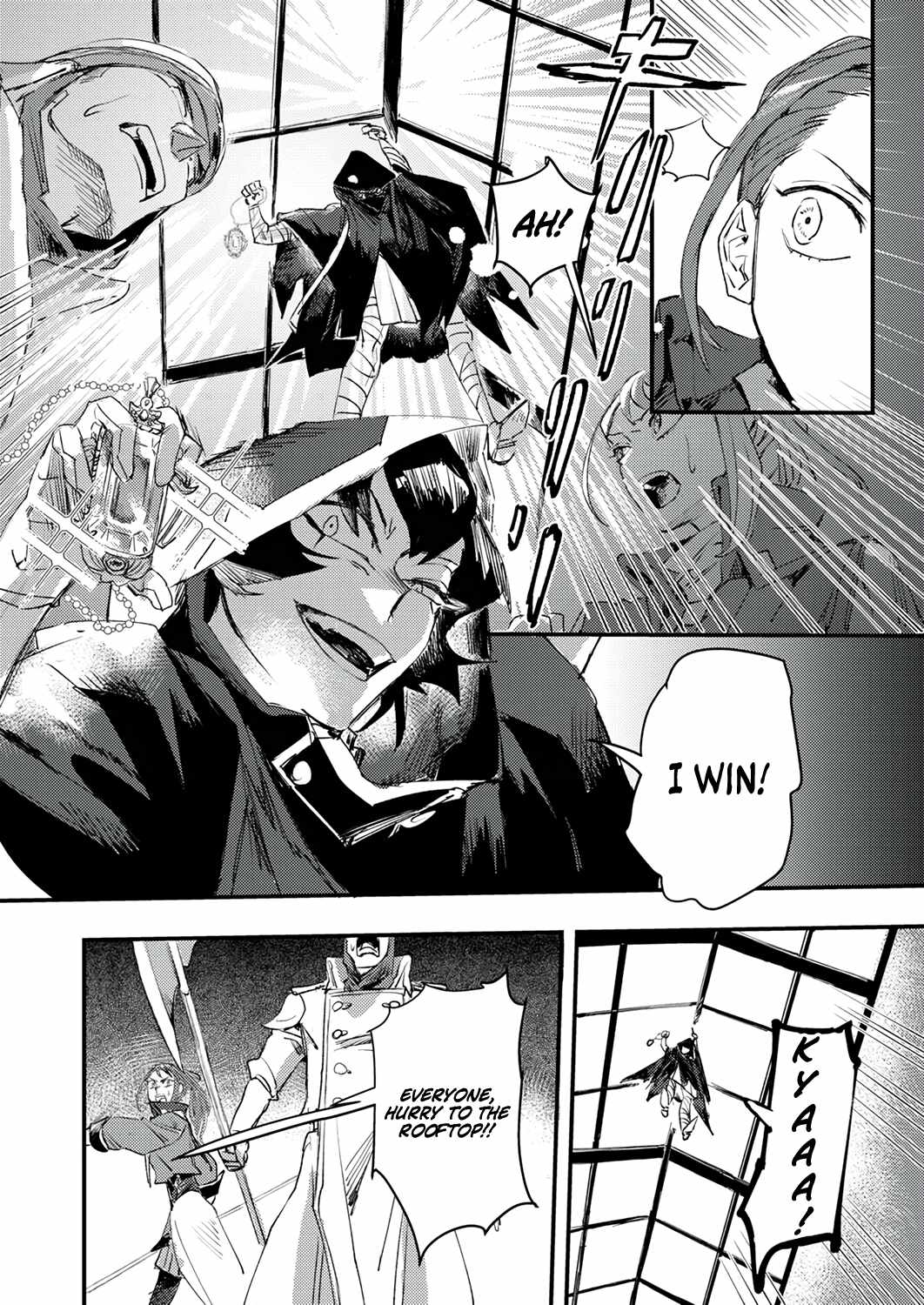 The Strongest Young Holy Knight Hunts the Reincarnated Chapter 2 - Page 13