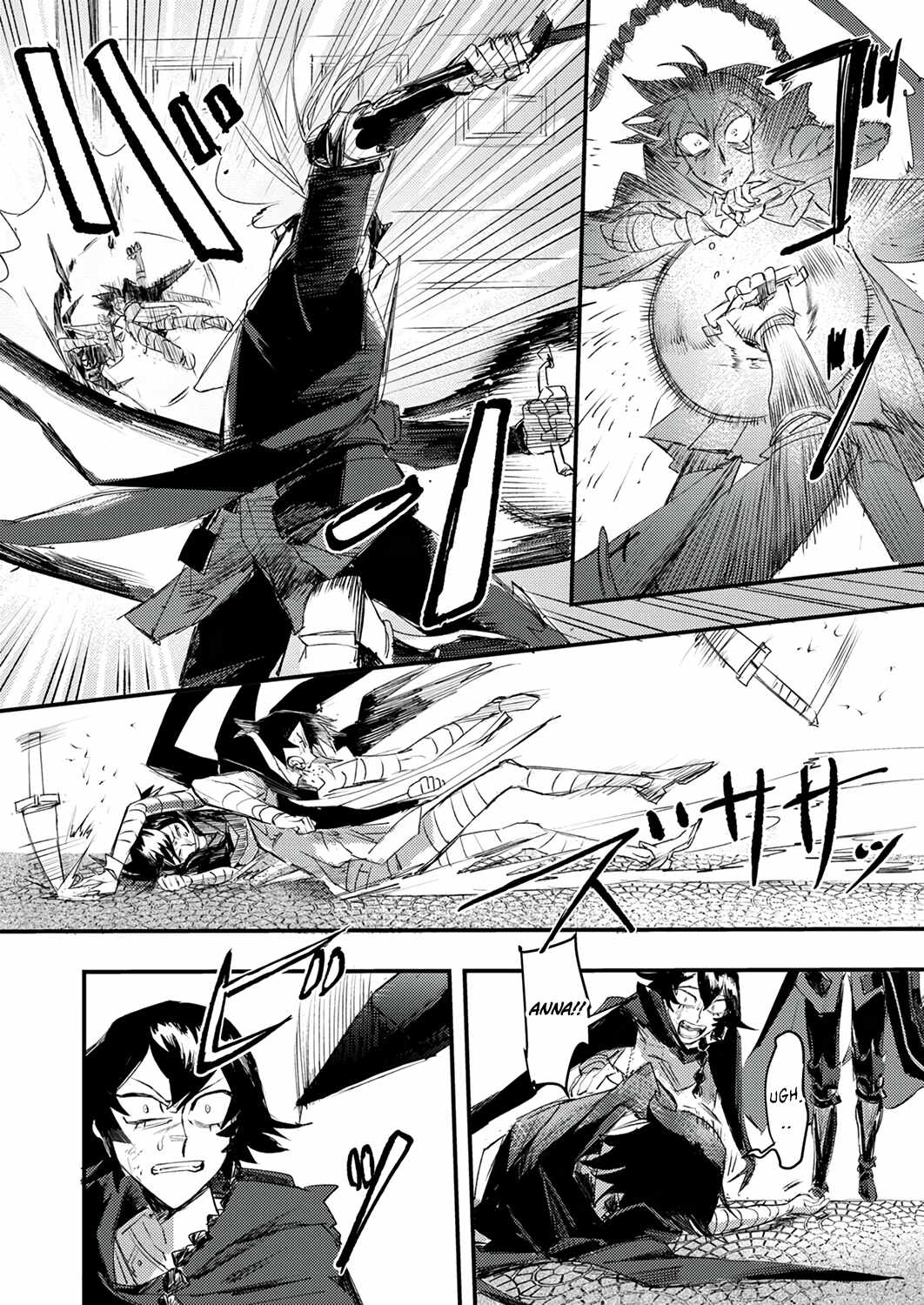 The Strongest Young Holy Knight Hunts the Reincarnated Chapter 2 - Page 27