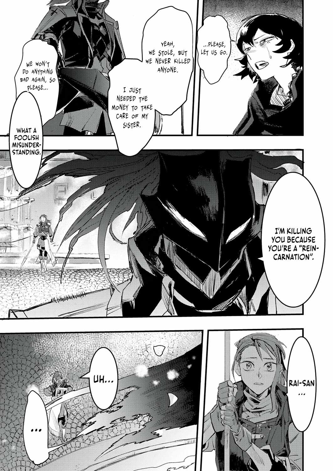 The Strongest Young Holy Knight Hunts the Reincarnated Chapter 2 - Page 29