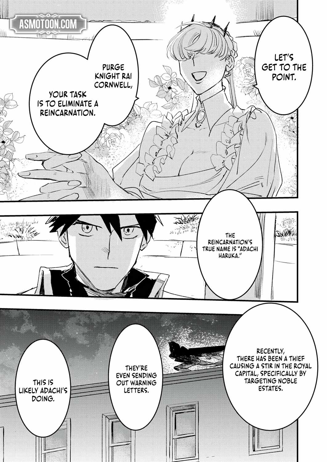 The Strongest Young Holy Knight Hunts the Reincarnated Chapter 2 - Page 4