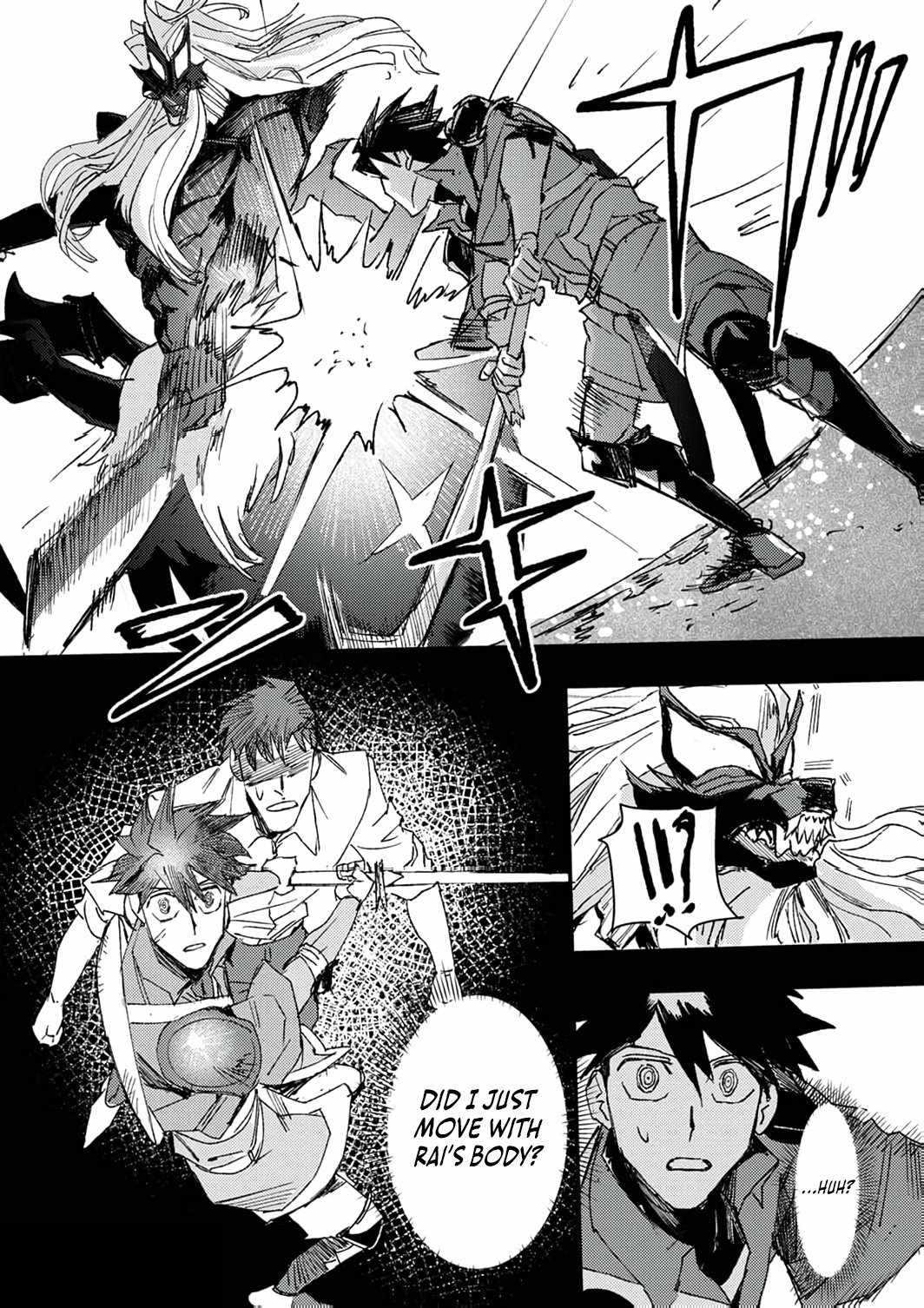 The Strongest Young Holy Knight Hunts the Reincarnated Chapter 3 - Page 11