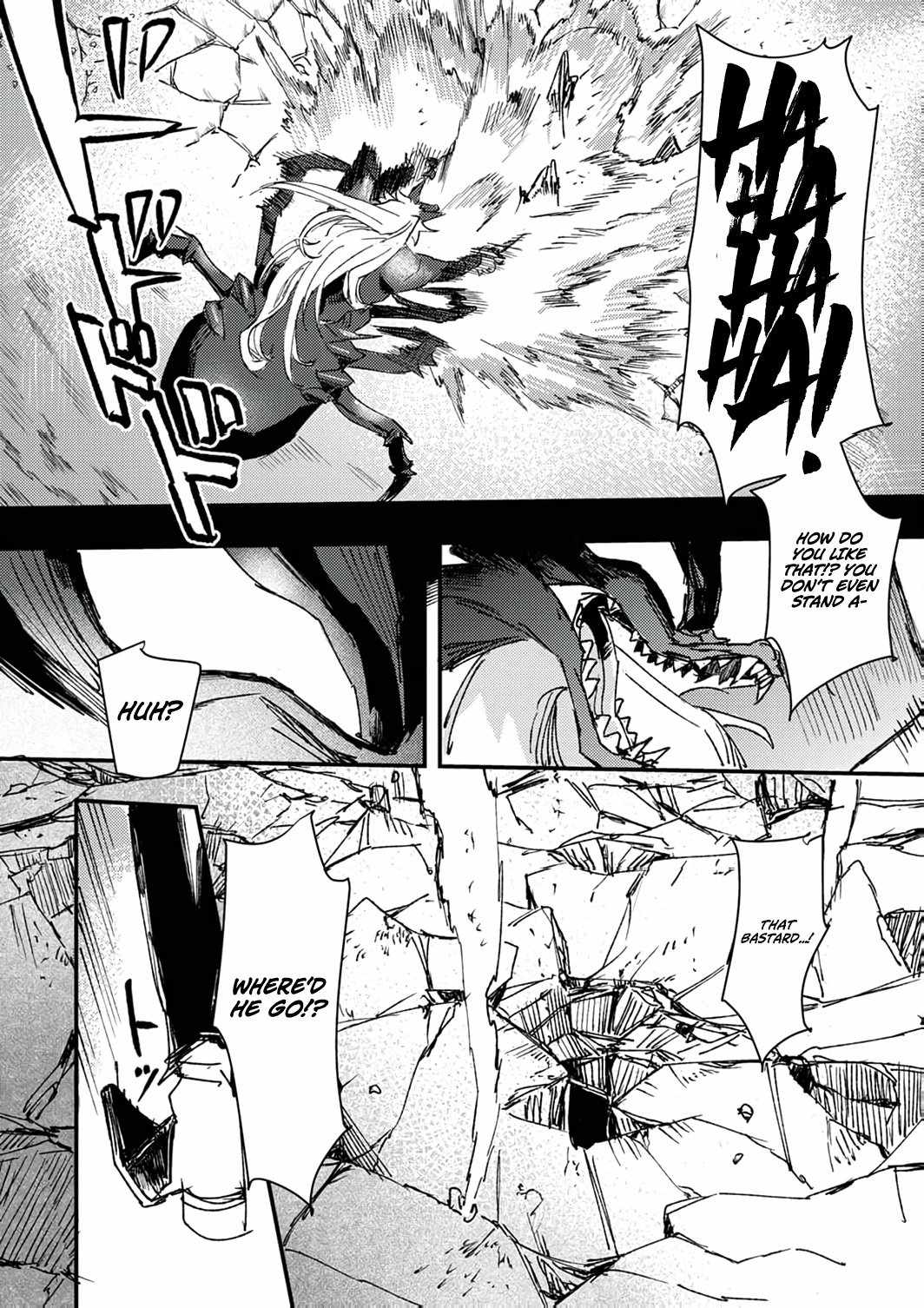 The Strongest Young Holy Knight Hunts the Reincarnated Chapter 3 - Page 13