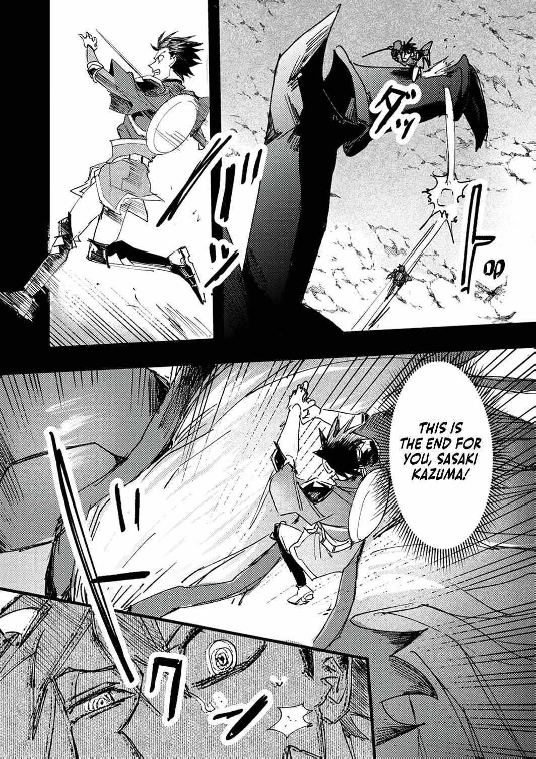 The Strongest Young Holy Knight Hunts the Reincarnated Chapter 3 - Page 18