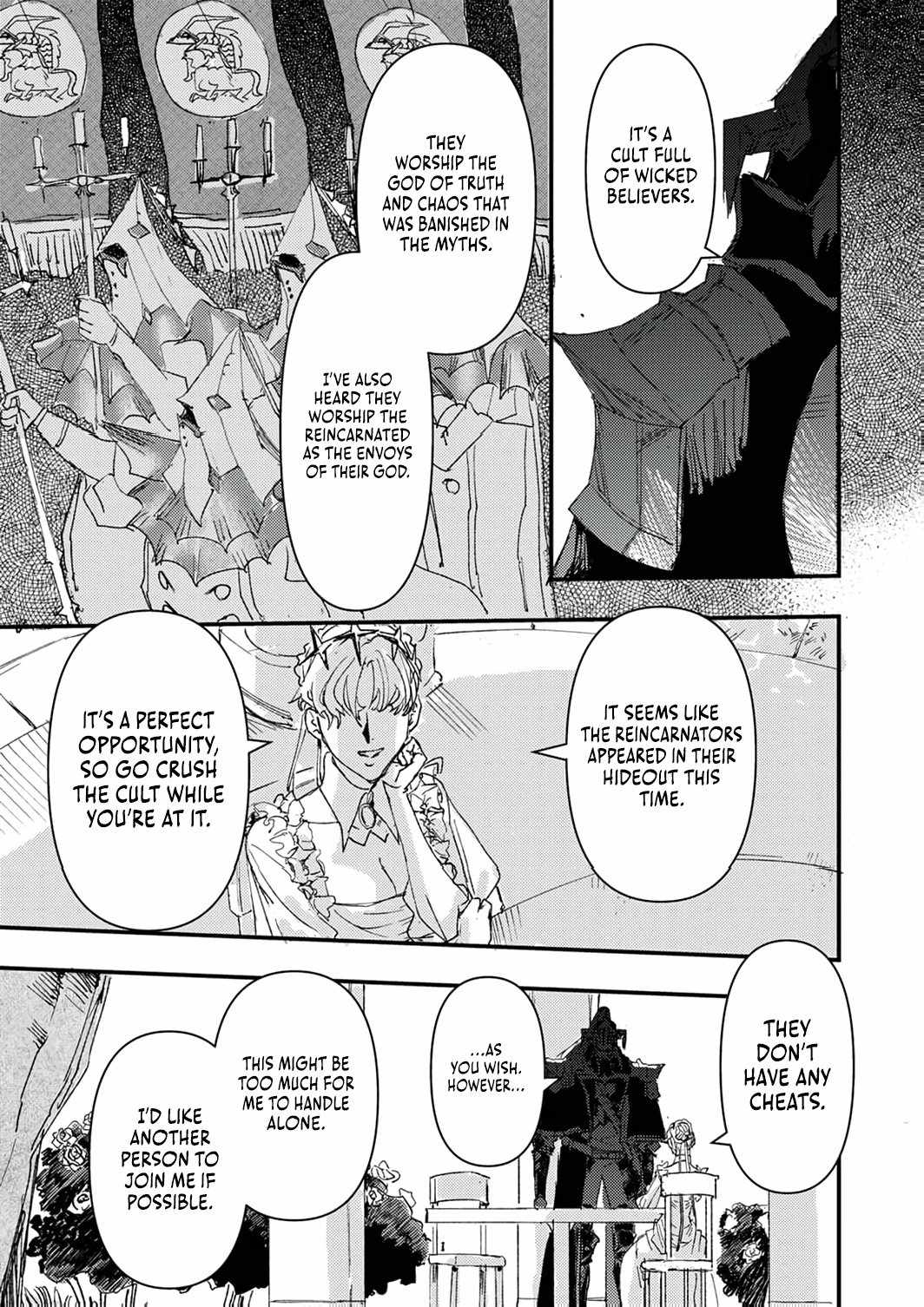 The Strongest Young Holy Knight Hunts the Reincarnated Chapter 3 - Page 34