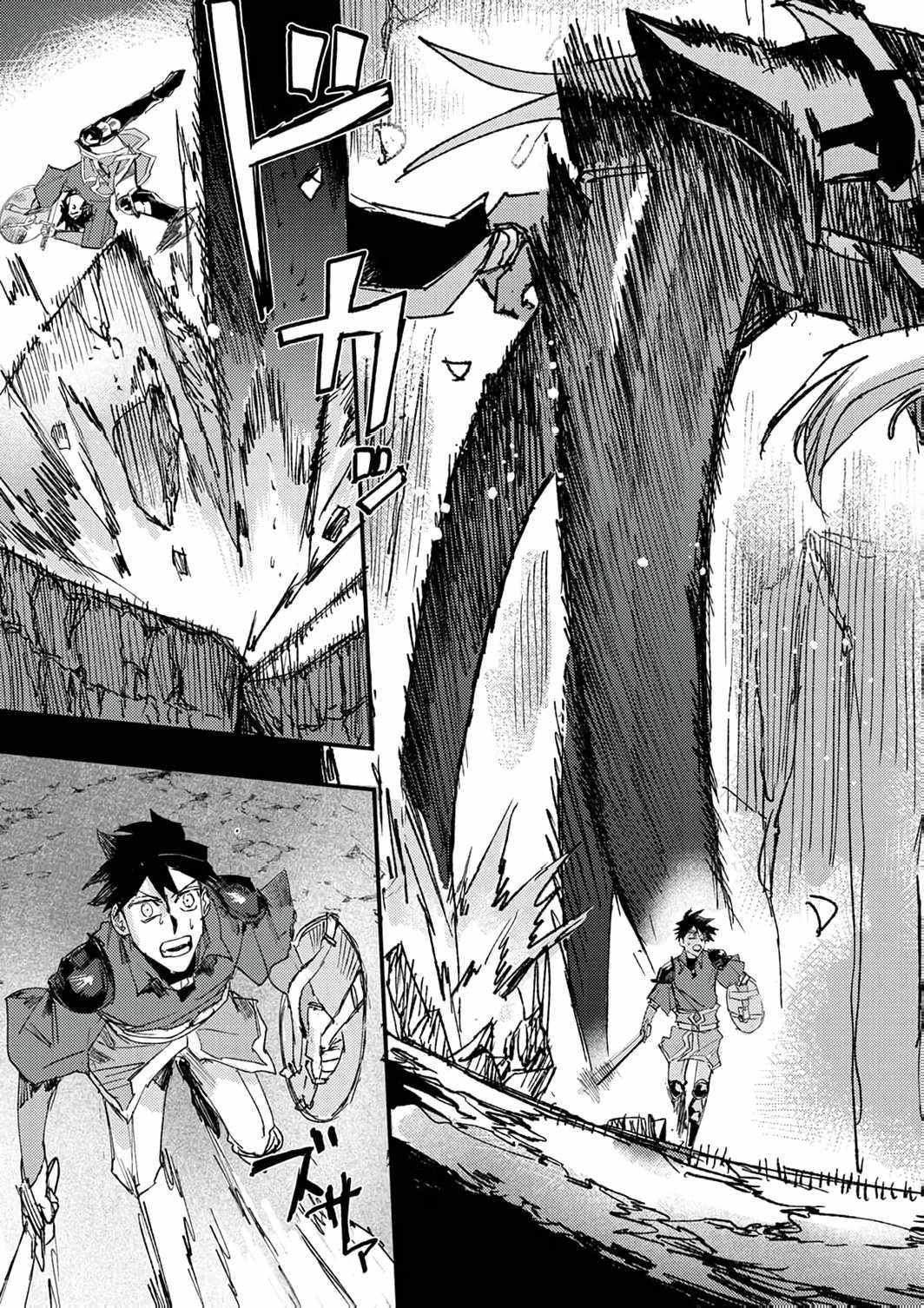 The Strongest Young Holy Knight Hunts the Reincarnated Chapter 3 - Page 6