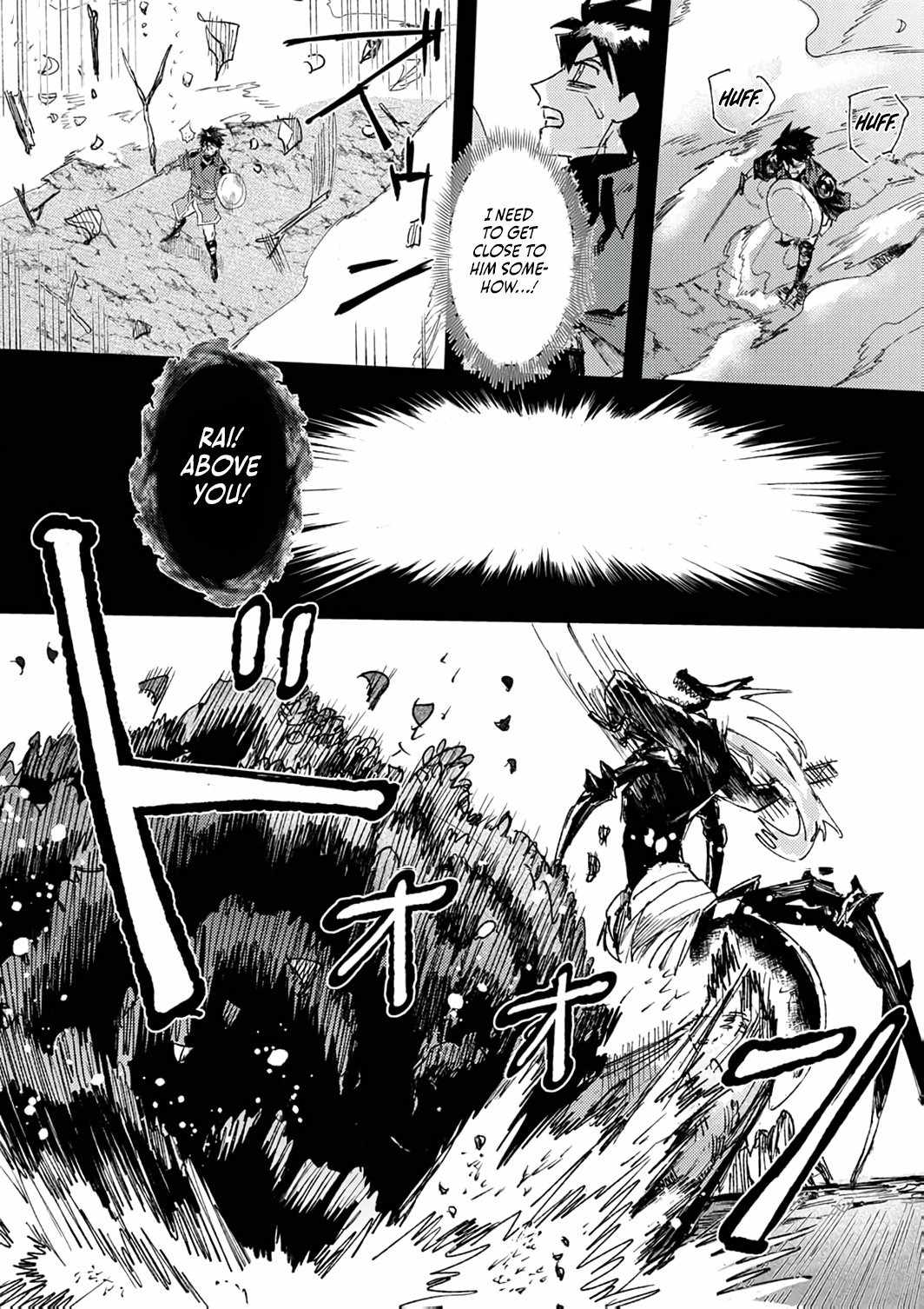 The Strongest Young Holy Knight Hunts the Reincarnated Chapter 3 - Page 8