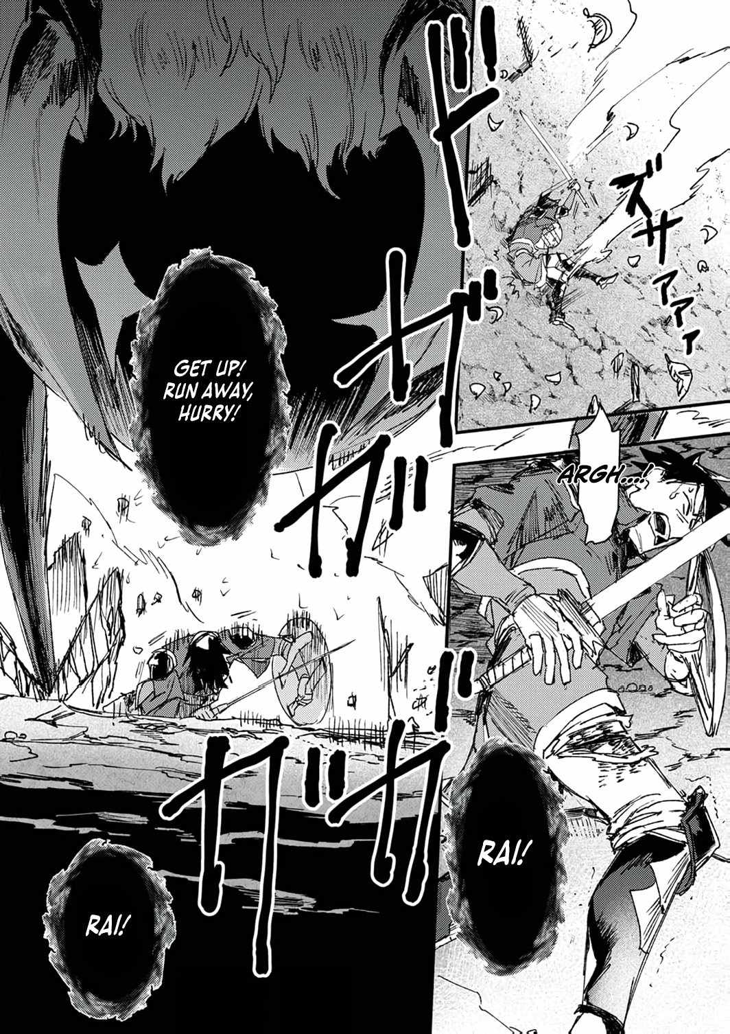 The Strongest Young Holy Knight Hunts the Reincarnated Chapter 3 - Page 9