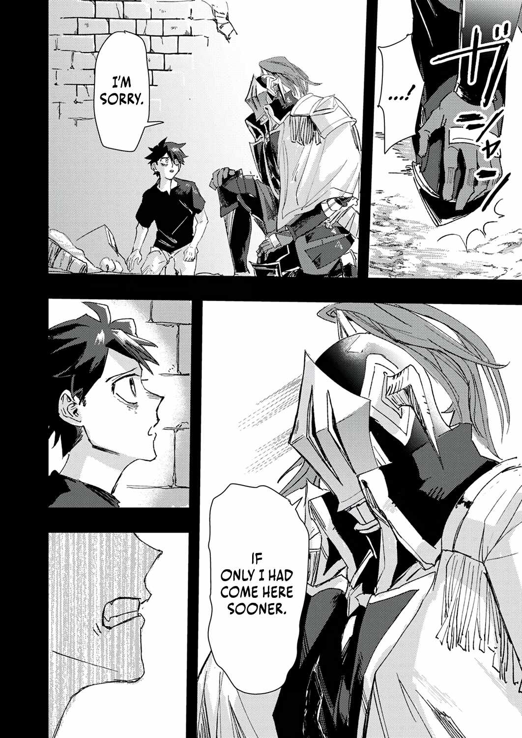 The Strongest Young Holy Knight Hunts the Reincarnated Chapter 4 - Page 5