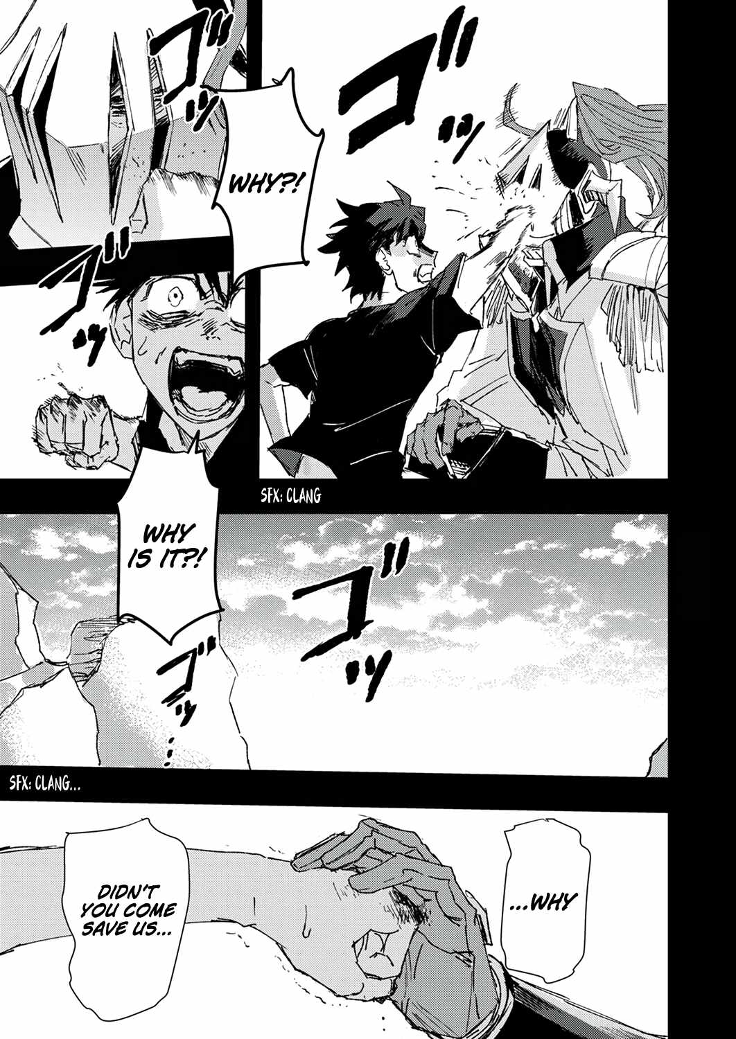 The Strongest Young Holy Knight Hunts the Reincarnated Chapter 4 - Page 6