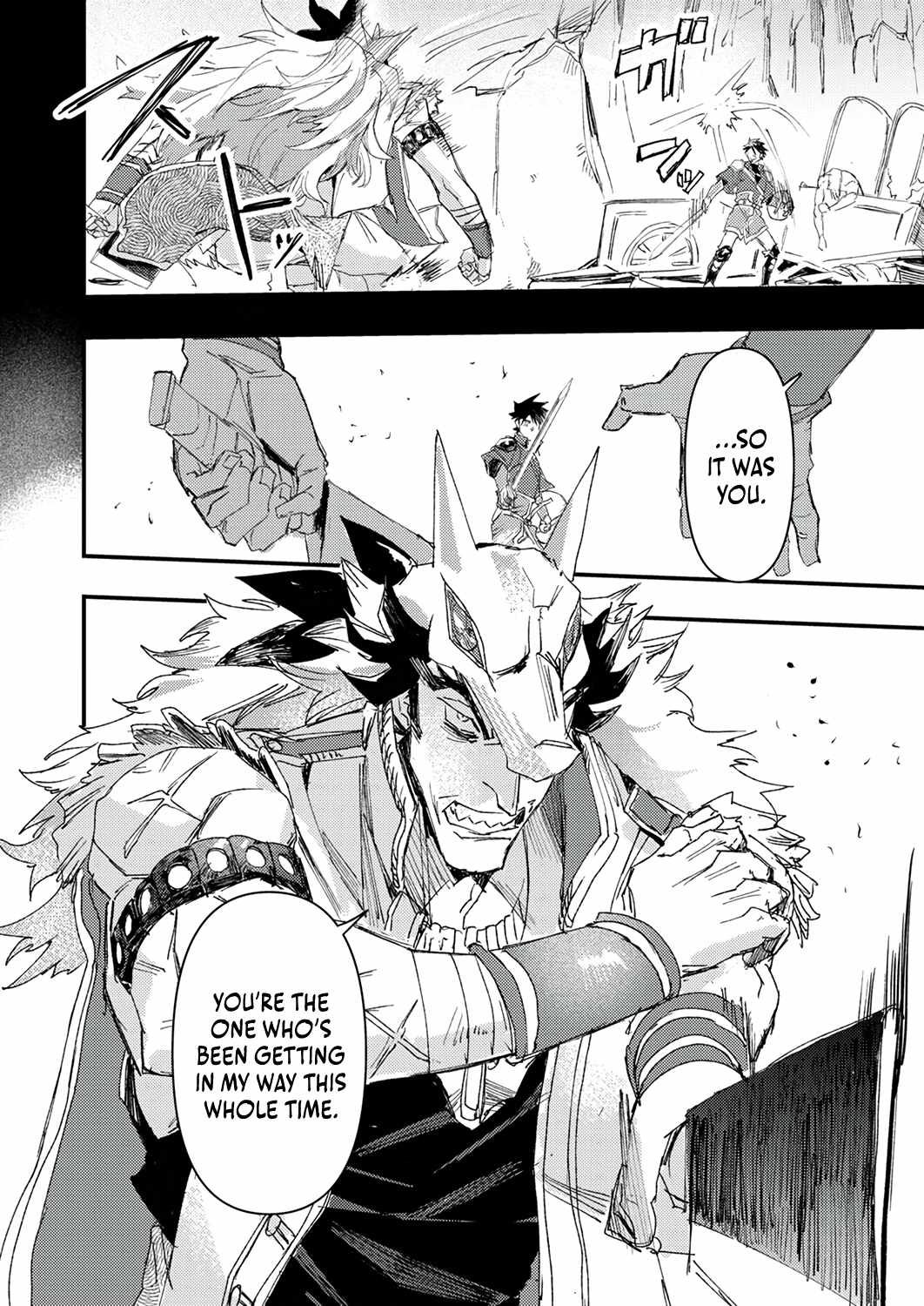 The Strongest Young Holy Knight Hunts the Reincarnated Chapter 5 - Page 21