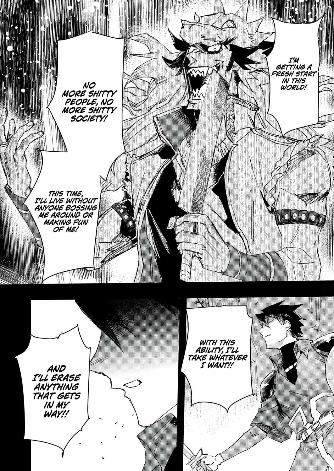 The Strongest Young Holy Knight Hunts the Reincarnated Chapter 5 - Page 23