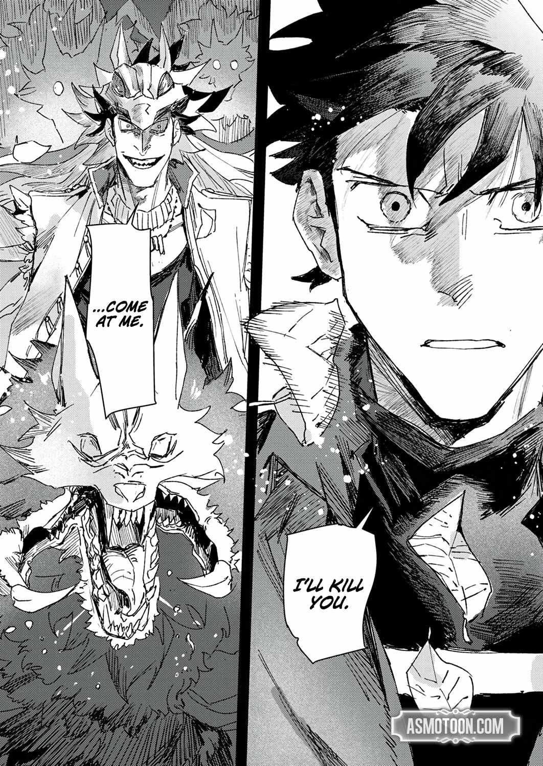The Strongest Young Holy Knight Hunts the Reincarnated Chapter 5 - Page 24