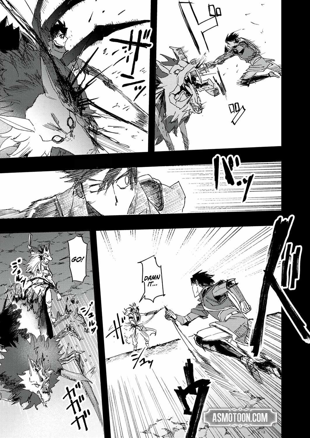 The Strongest Young Holy Knight Hunts the Reincarnated Chapter 5 - Page 26
