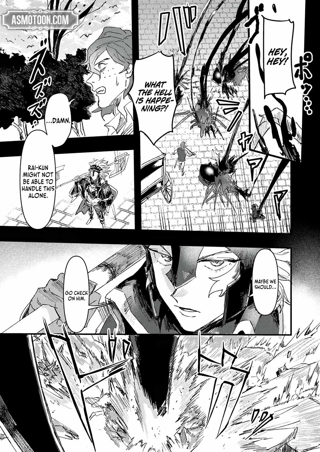 The Strongest Young Holy Knight Hunts the Reincarnated Chapter 5 - Page 30