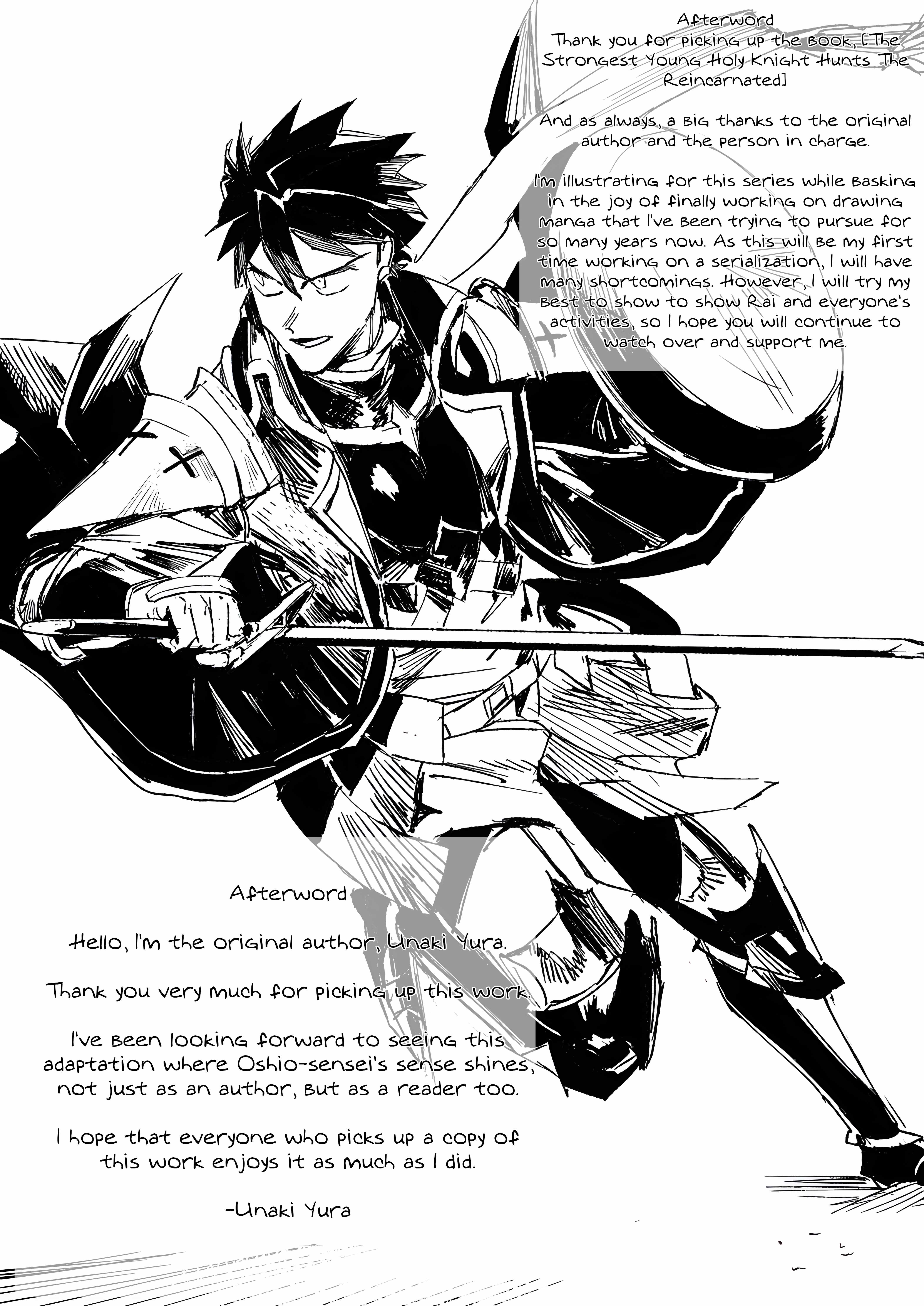 The Strongest Young Holy Knight Hunts the Reincarnated Chapter 5 - Page 32