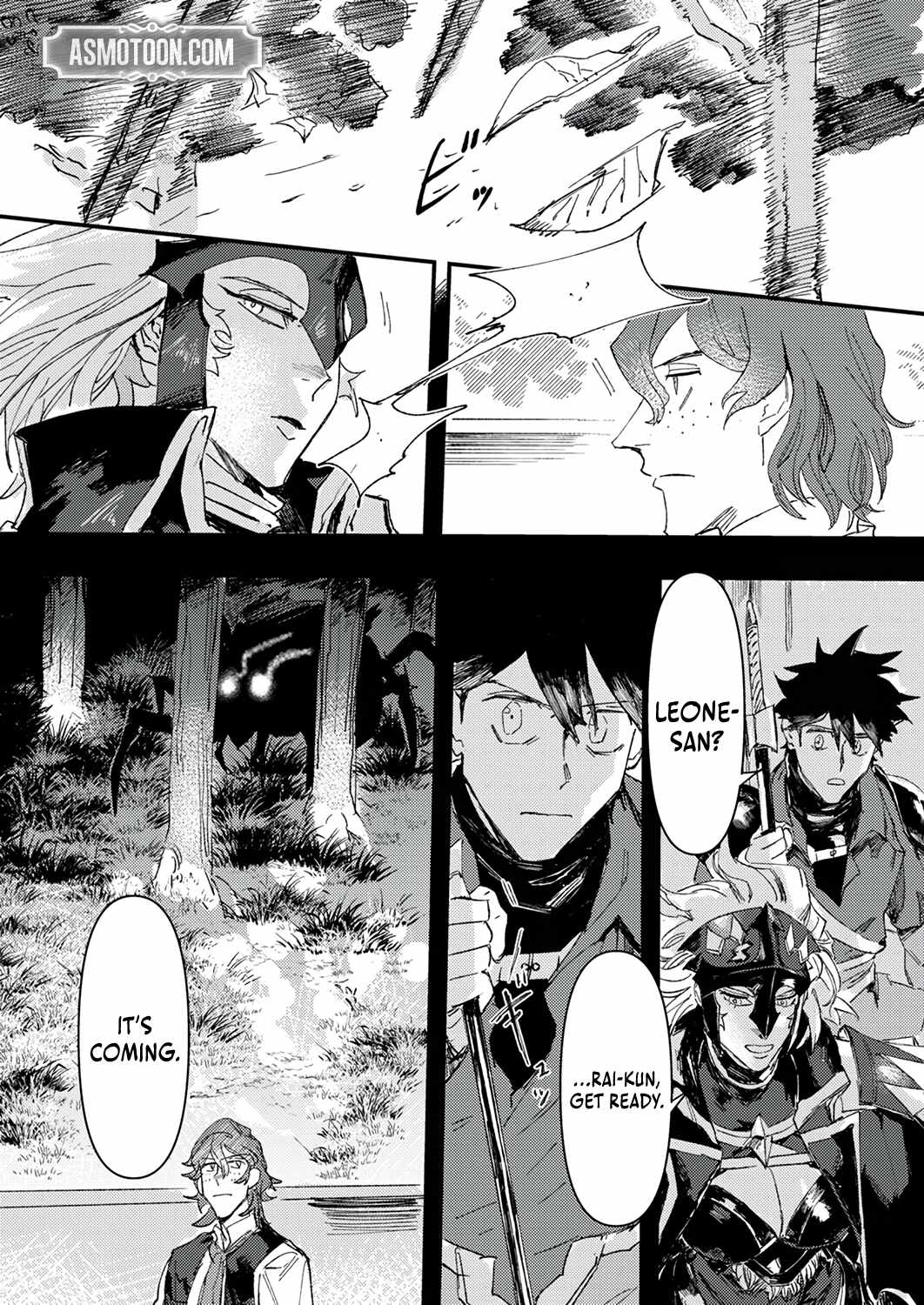 The Strongest Young Holy Knight Hunts the Reincarnated Chapter 5 - Page 10