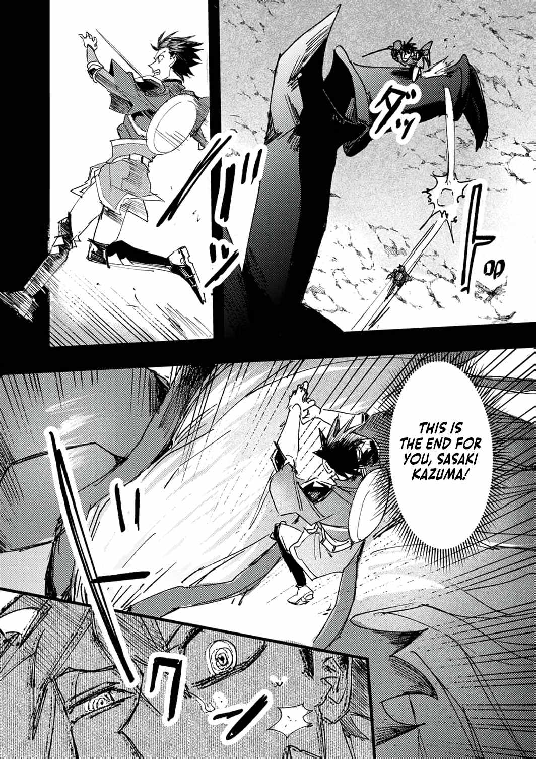 The Strongest Young Holy Knight Hunts the Reincarnated Chapter 6 - Page 18
