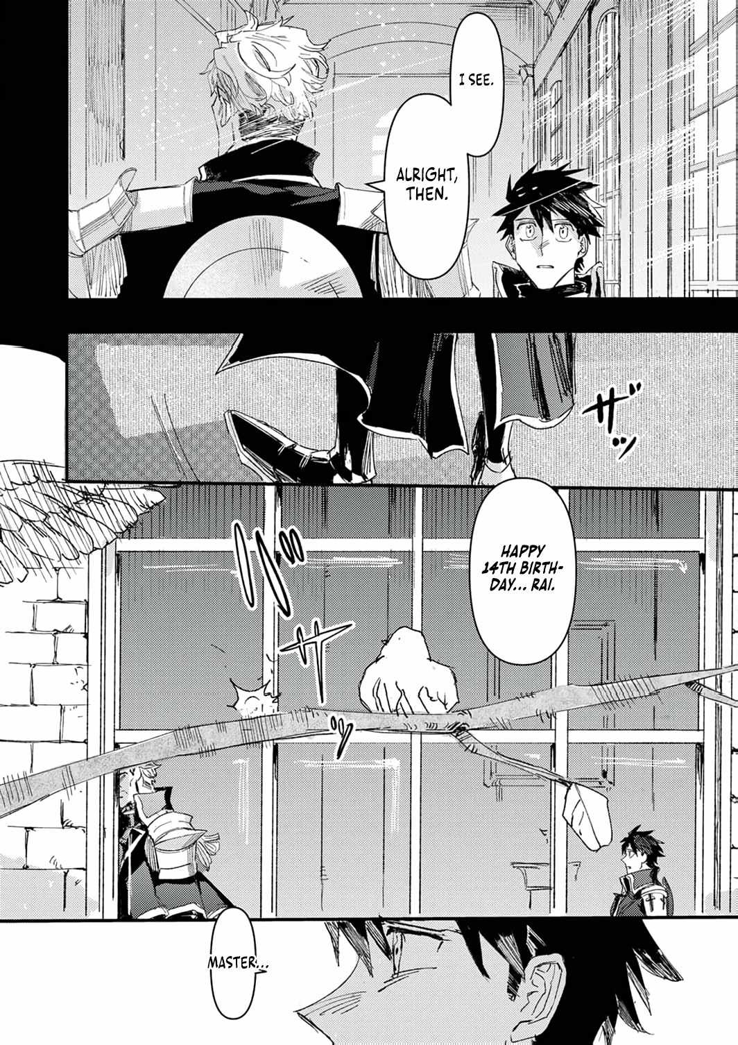 The Strongest Young Holy Knight Hunts the Reincarnated Chapter 6 - Page 27