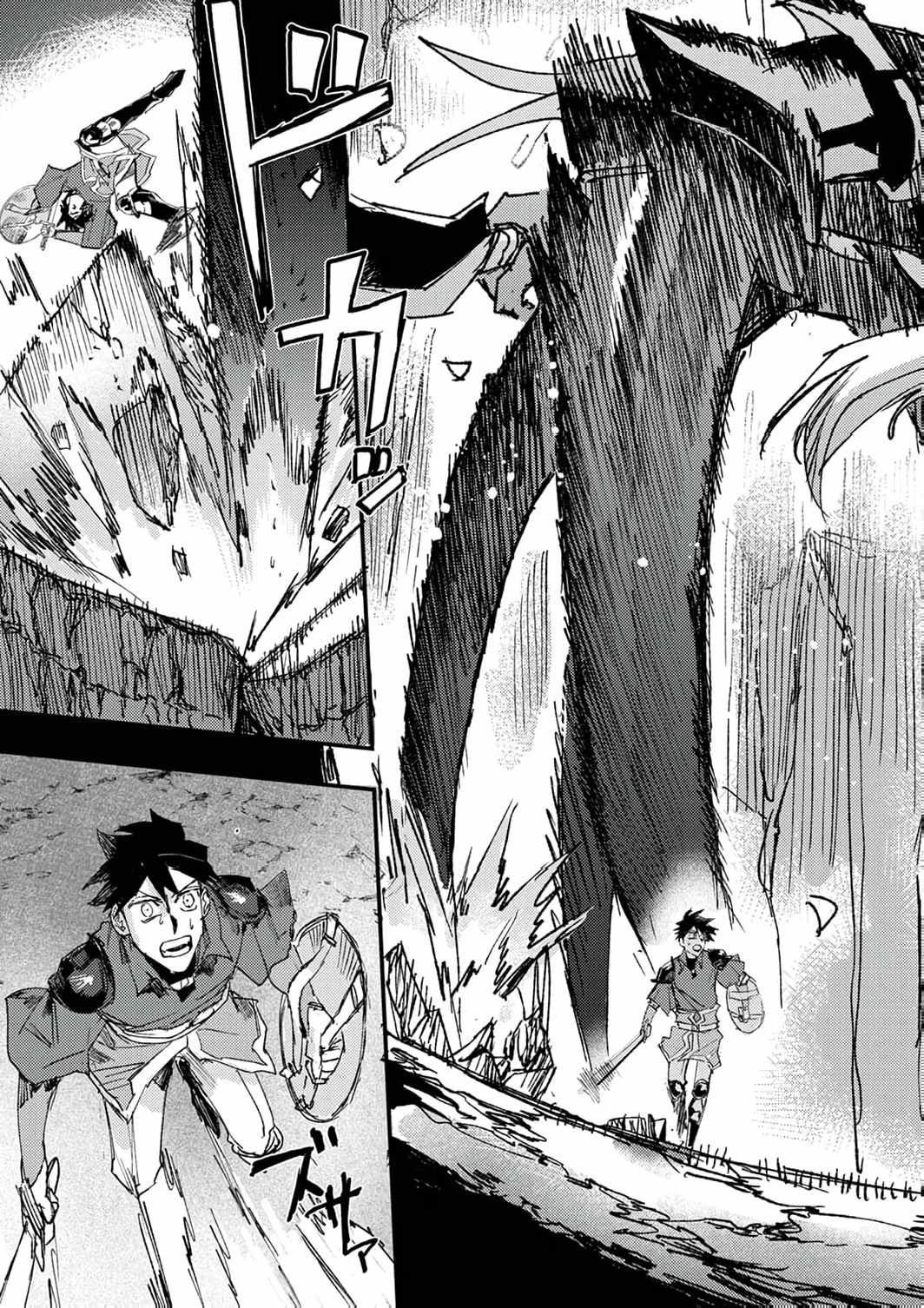 The Strongest Young Holy Knight Hunts the Reincarnated Chapter 6 - Page 6