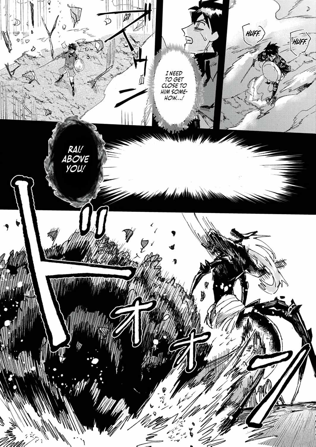 The Strongest Young Holy Knight Hunts the Reincarnated Chapter 6 - Page 8