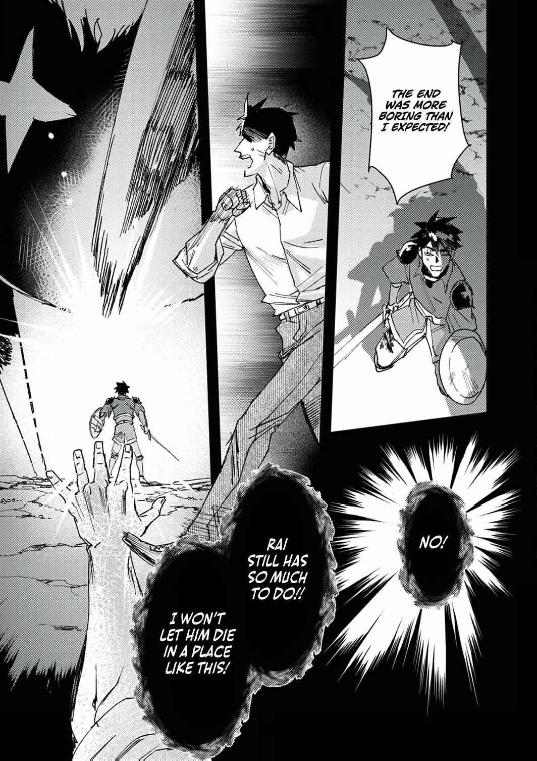 The Strongest Young Holy Knight Hunts the Reincarnated Chapter 6 - Page 10