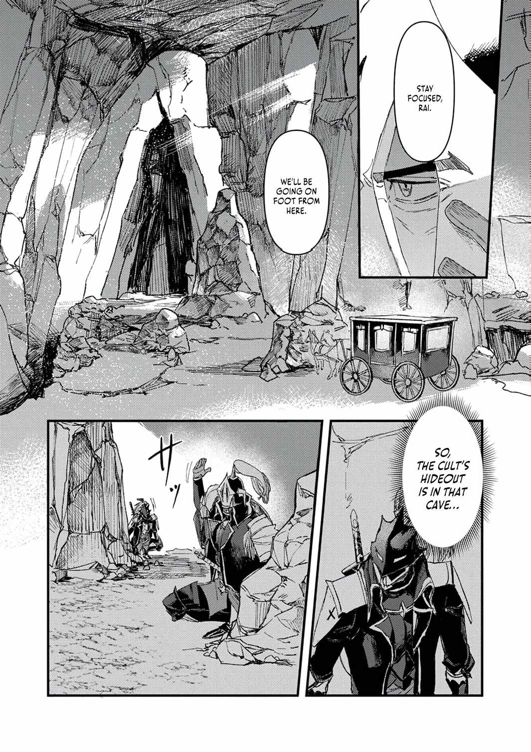 The Strongest Young Holy Knight Hunts the Reincarnated Chapter 7 - Page 13