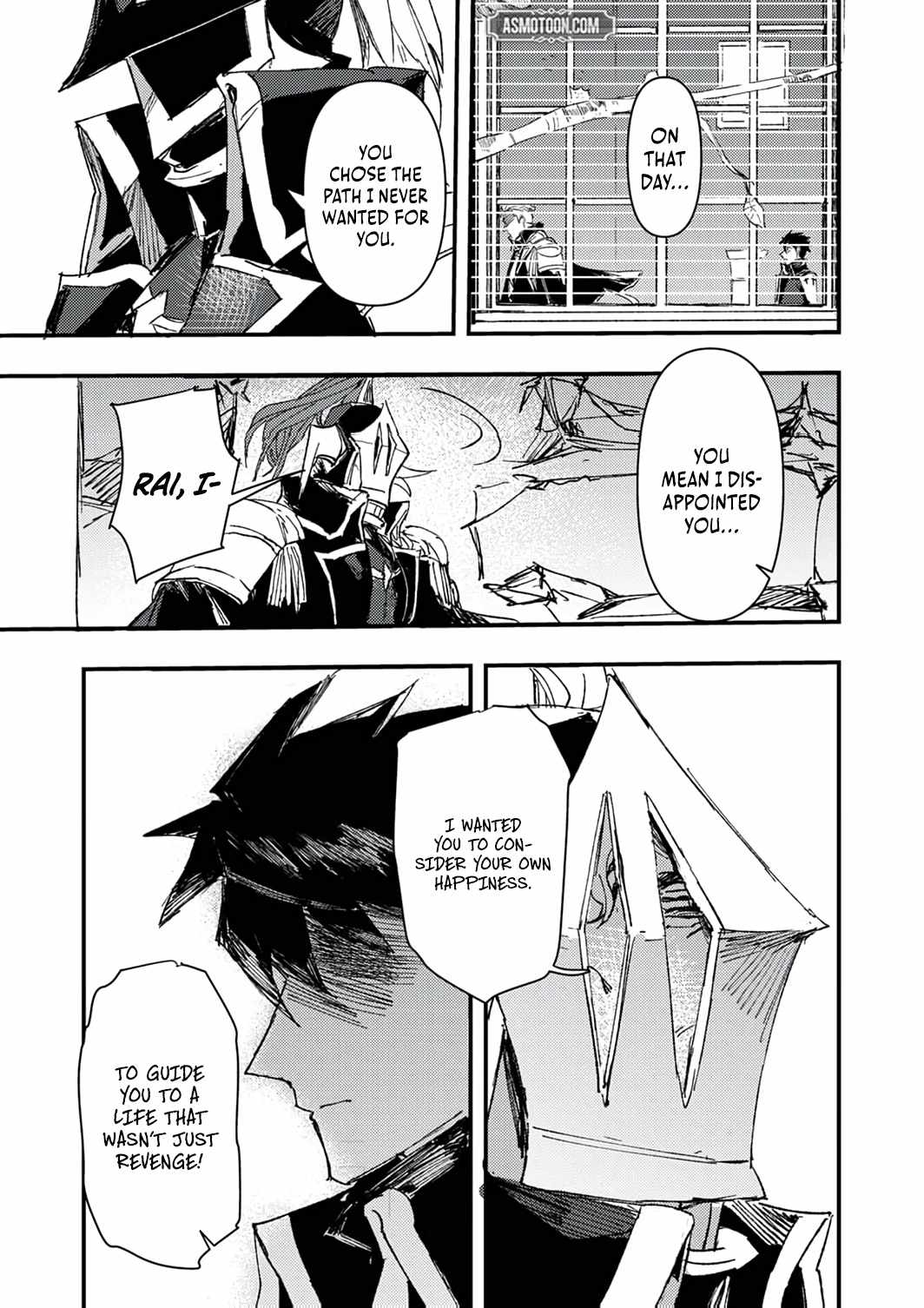The Strongest Young Holy Knight Hunts the Reincarnated Chapter 7 - Page 24