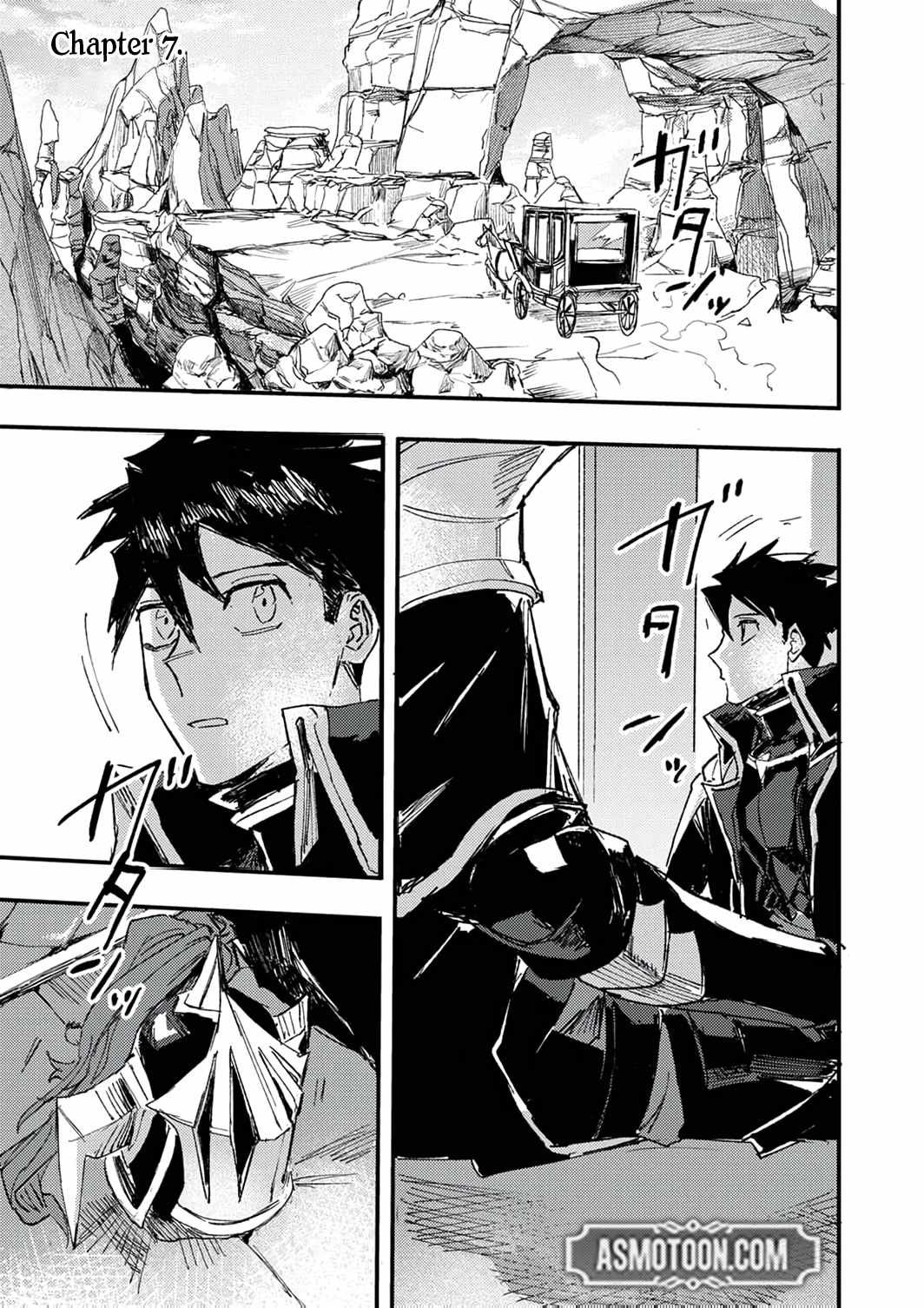 The Strongest Young Holy Knight Hunts the Reincarnated Chapter 7 - Page 4